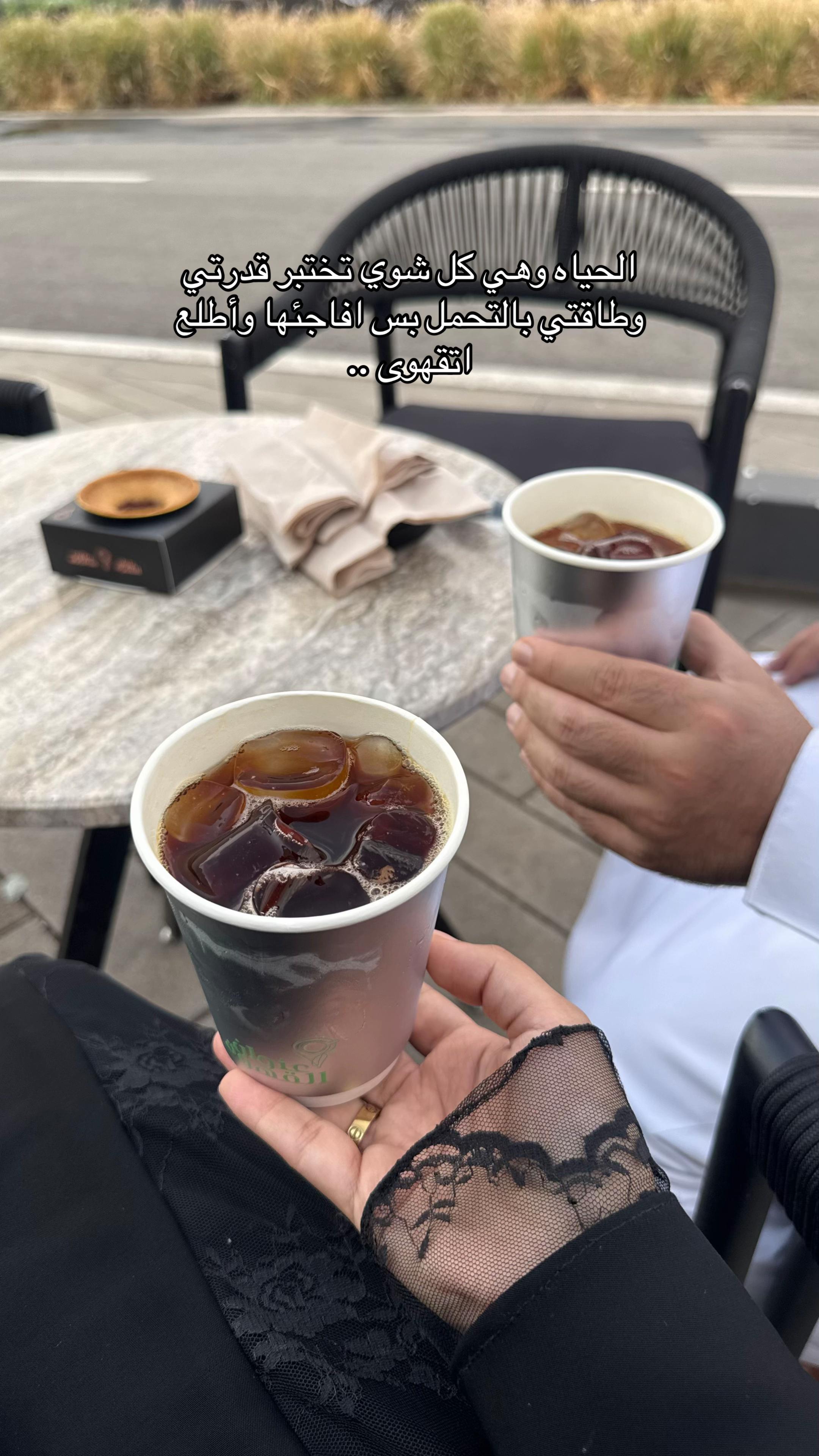 @امل الشهري | أم بندر وتركي 📸