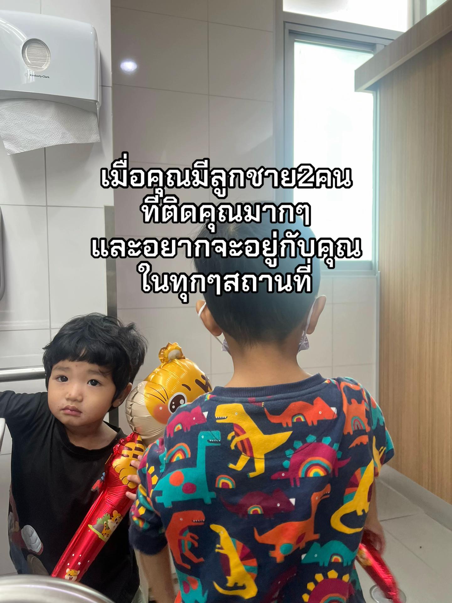 @Nannie
