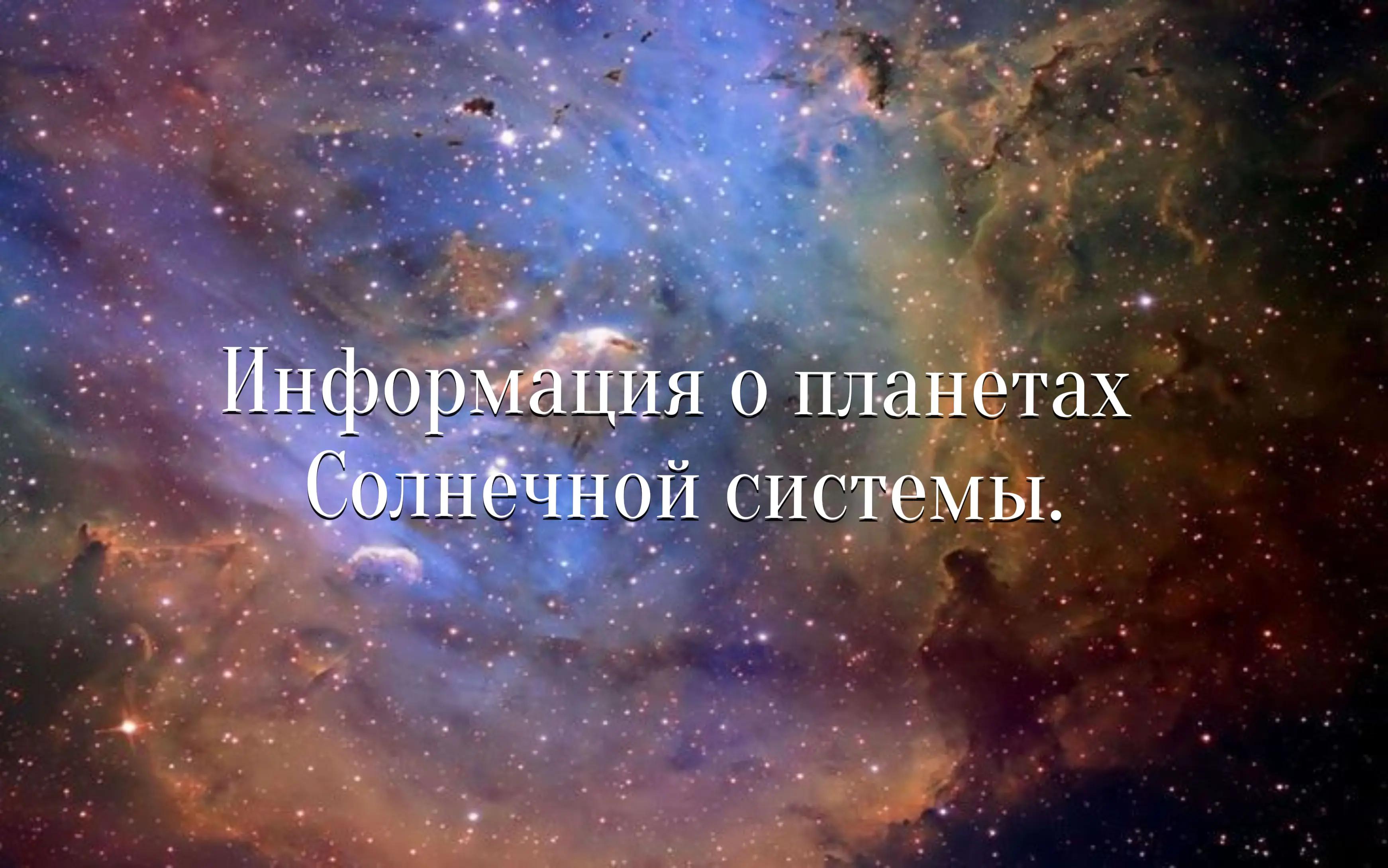 @CosmicZone