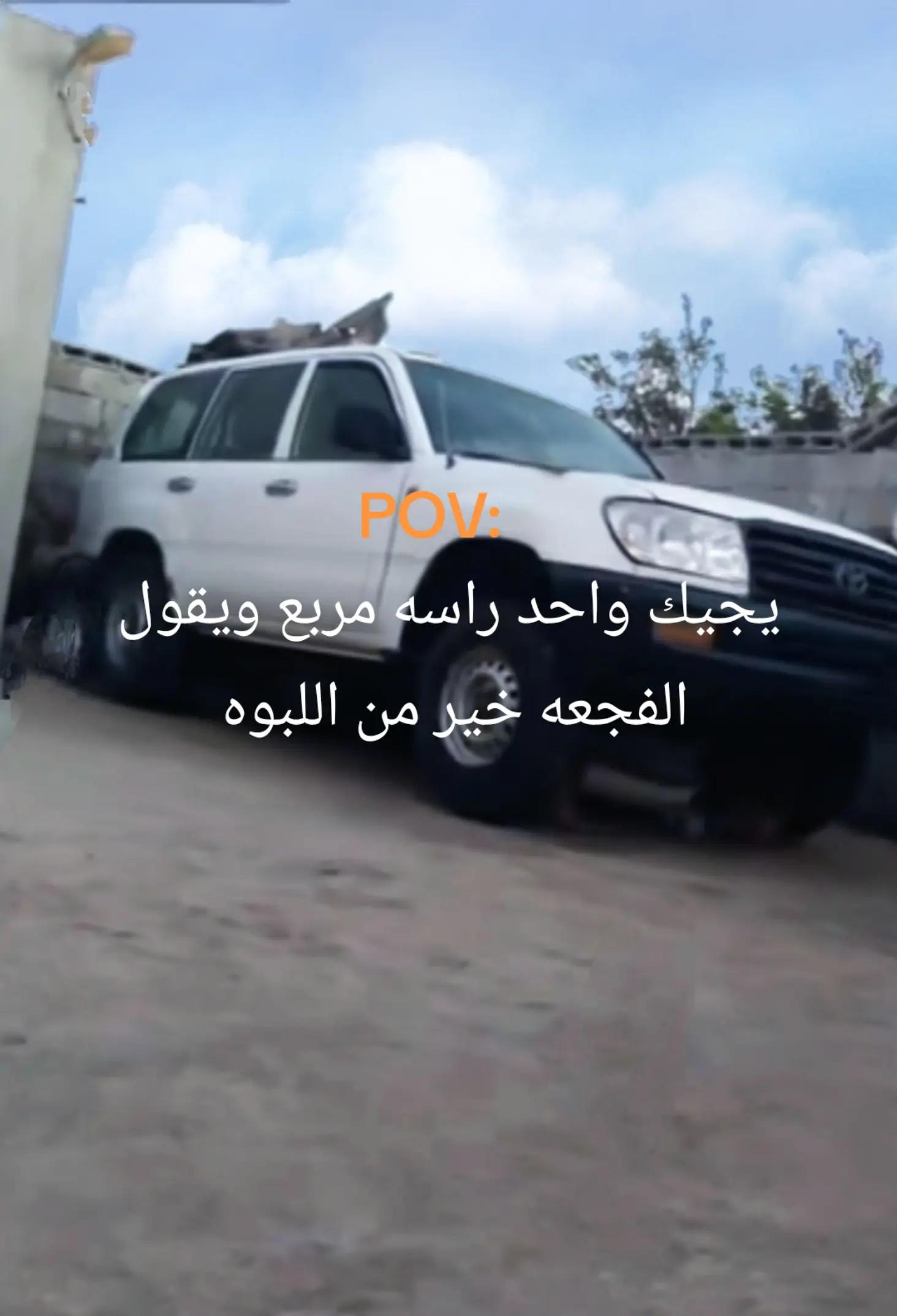 @عليوه <•••>الدرسي 💸🗽
