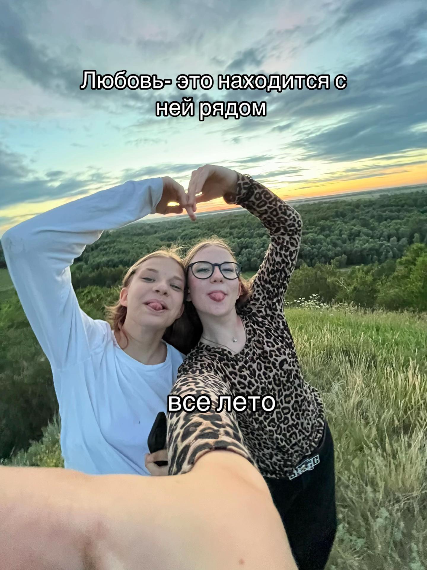 @тгк:ржавая🦄🐈&zwj;⬛