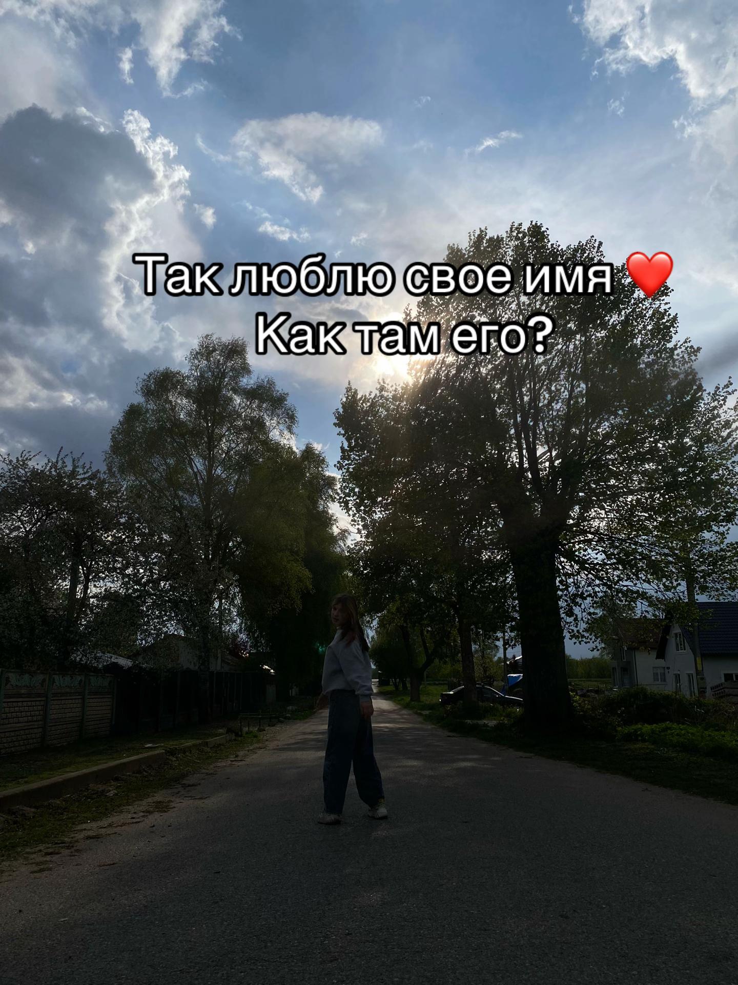@mapro1983