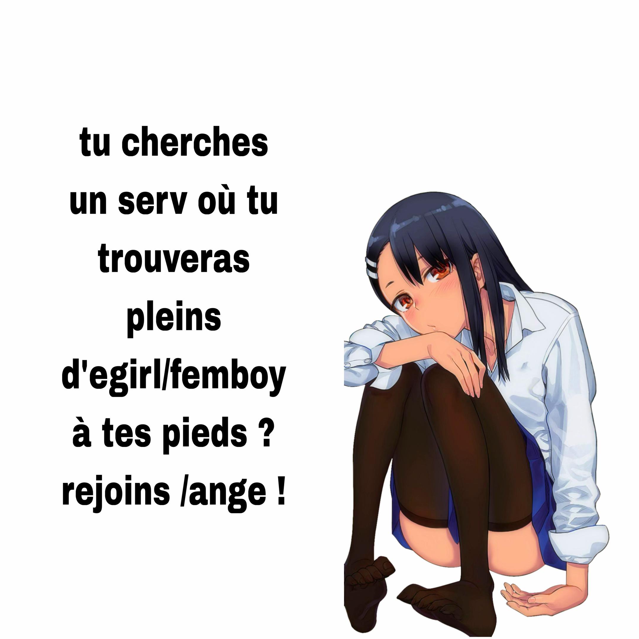 @/ange 🪽