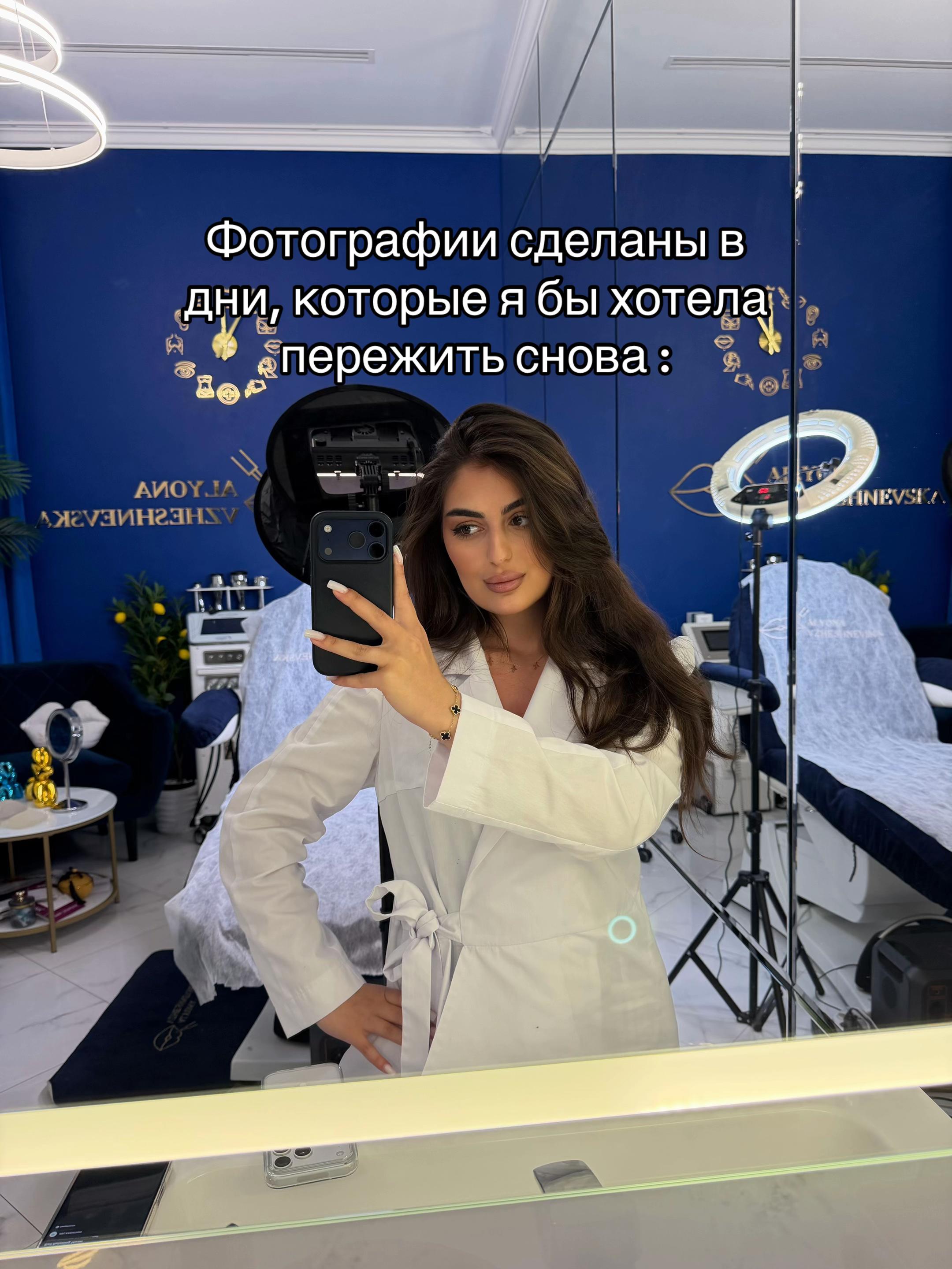 @ɴᴜʙᴀʀ 𓃮