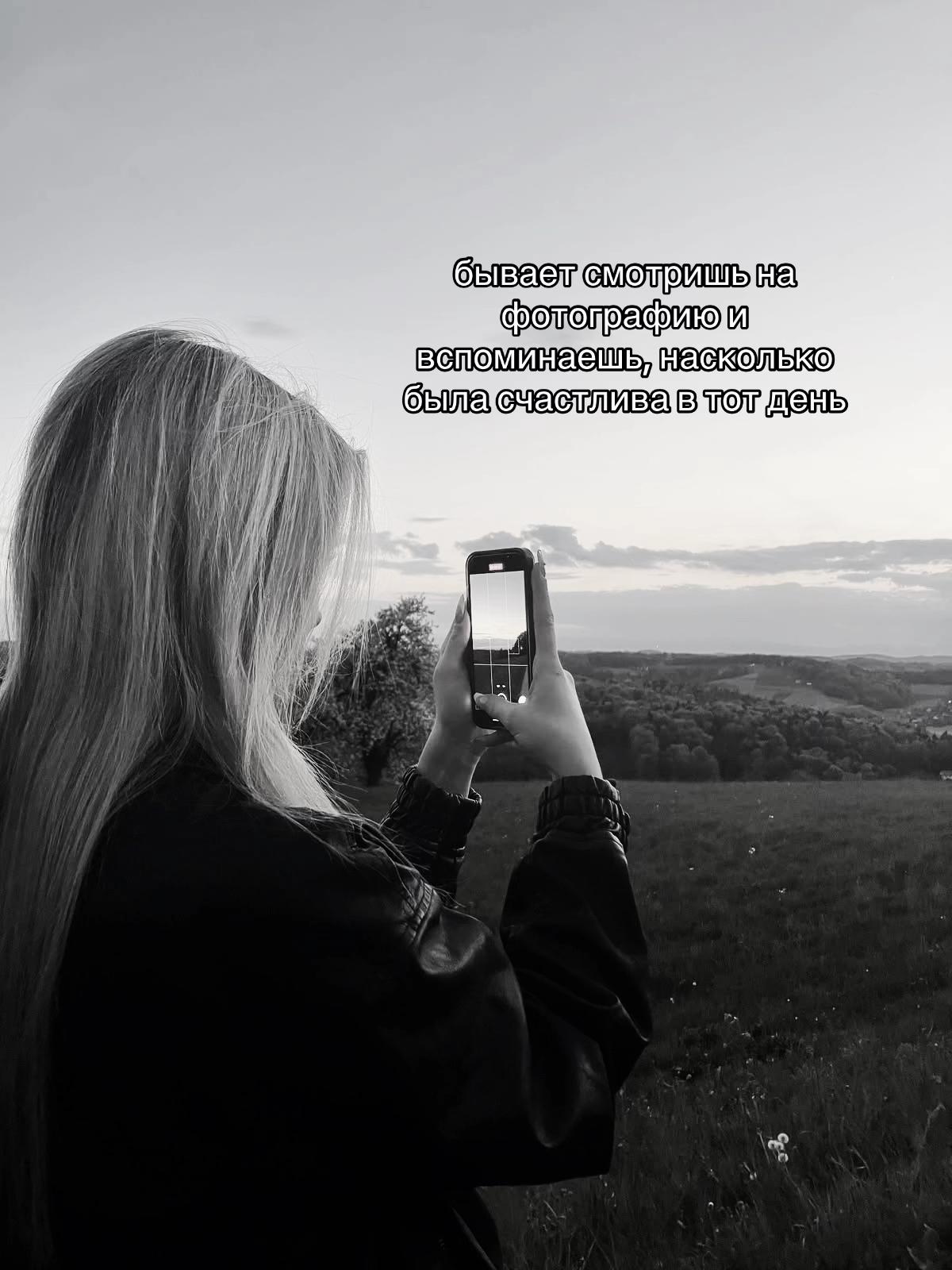 @киса 🐱