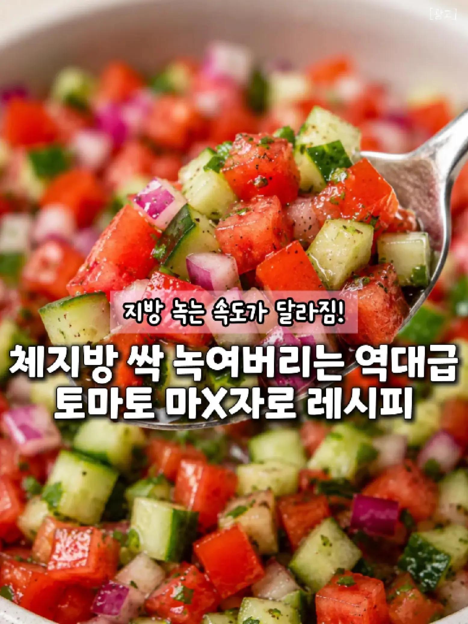 @빛나홈(구매는 여기 터치!😊)