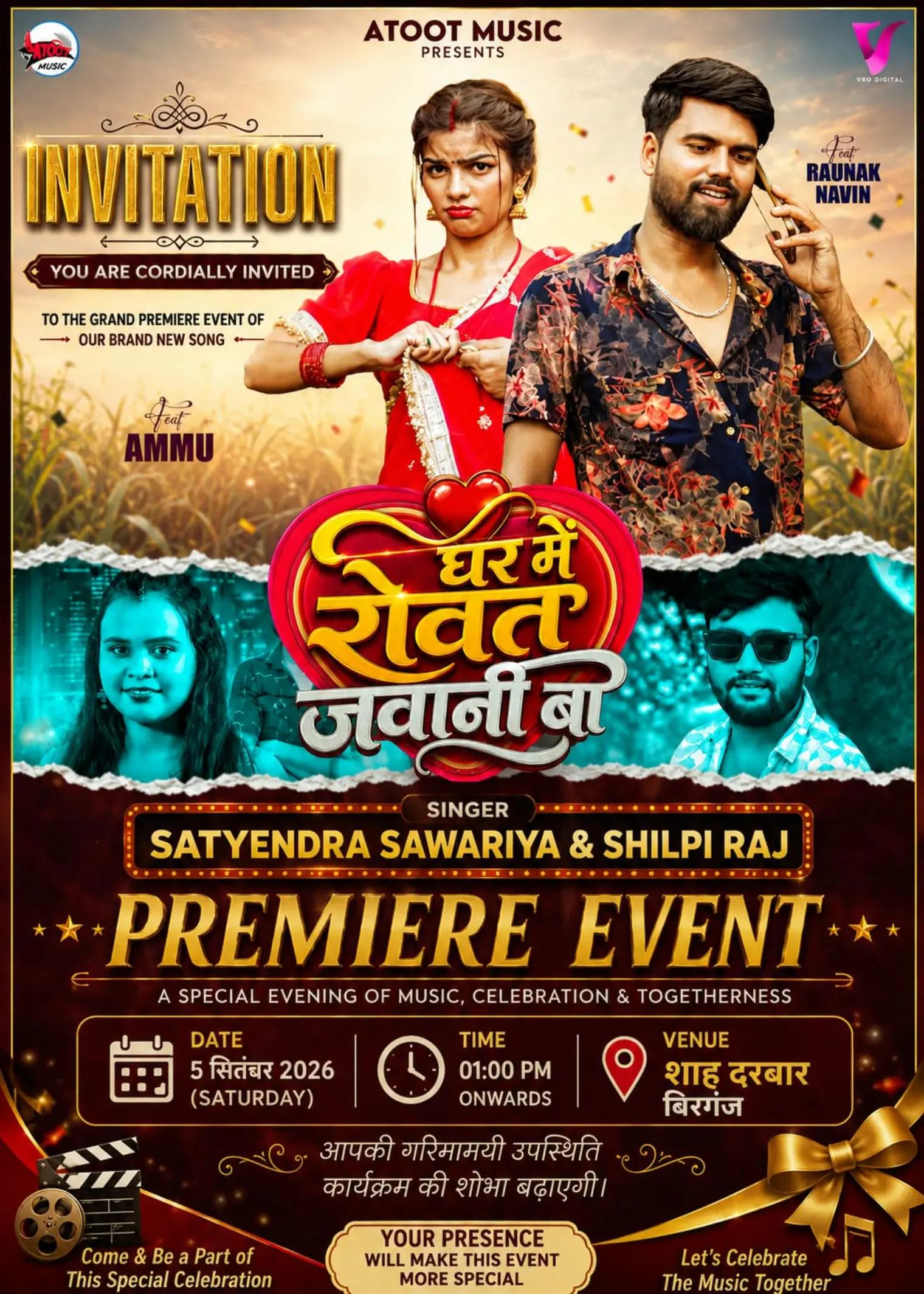 @Ravi Mishra
