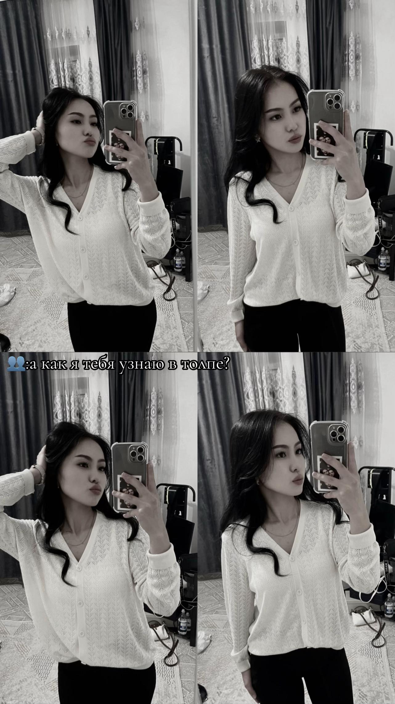 @_Gulnar_✨