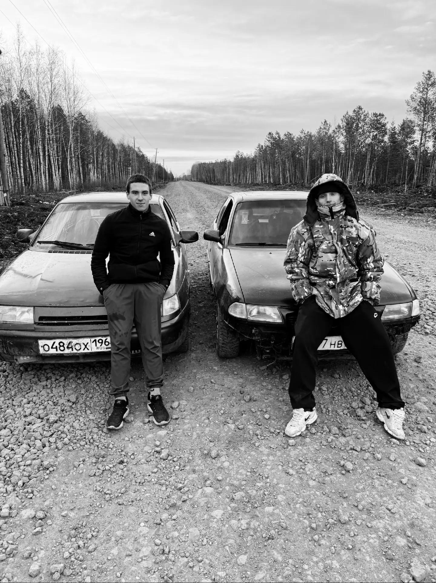 @ТГК-Дюша