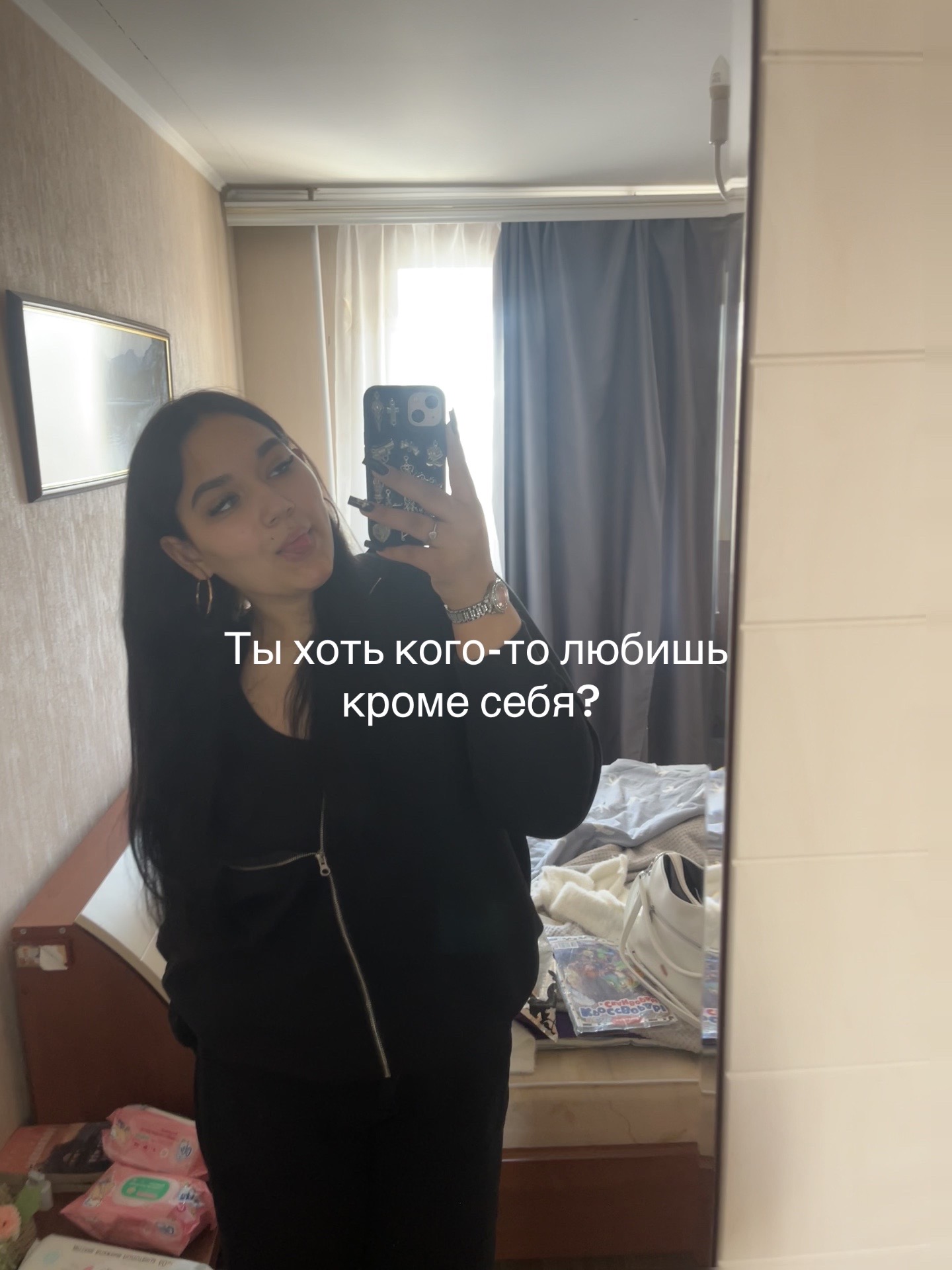 @Родная🫶