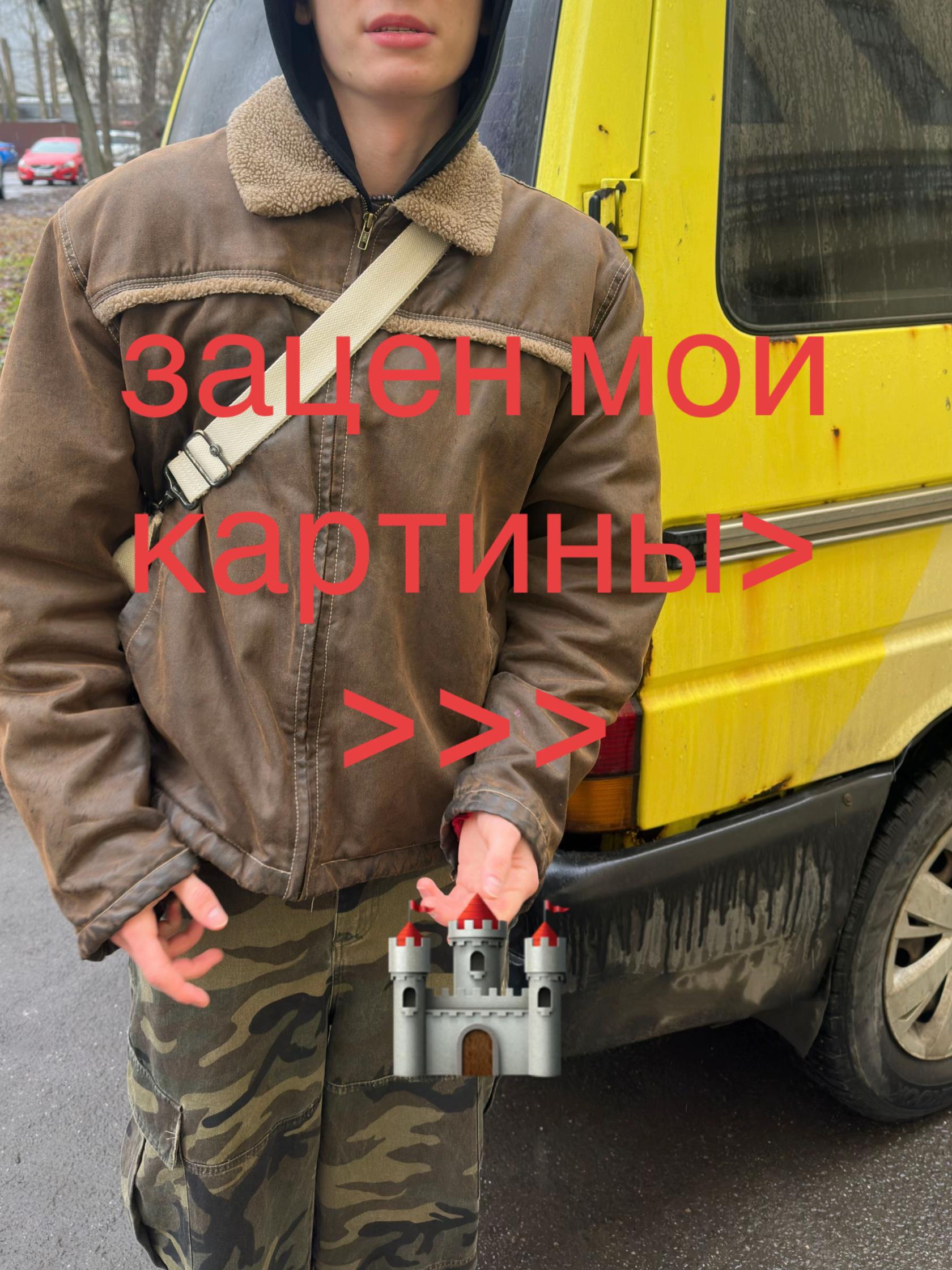 @yvas2002