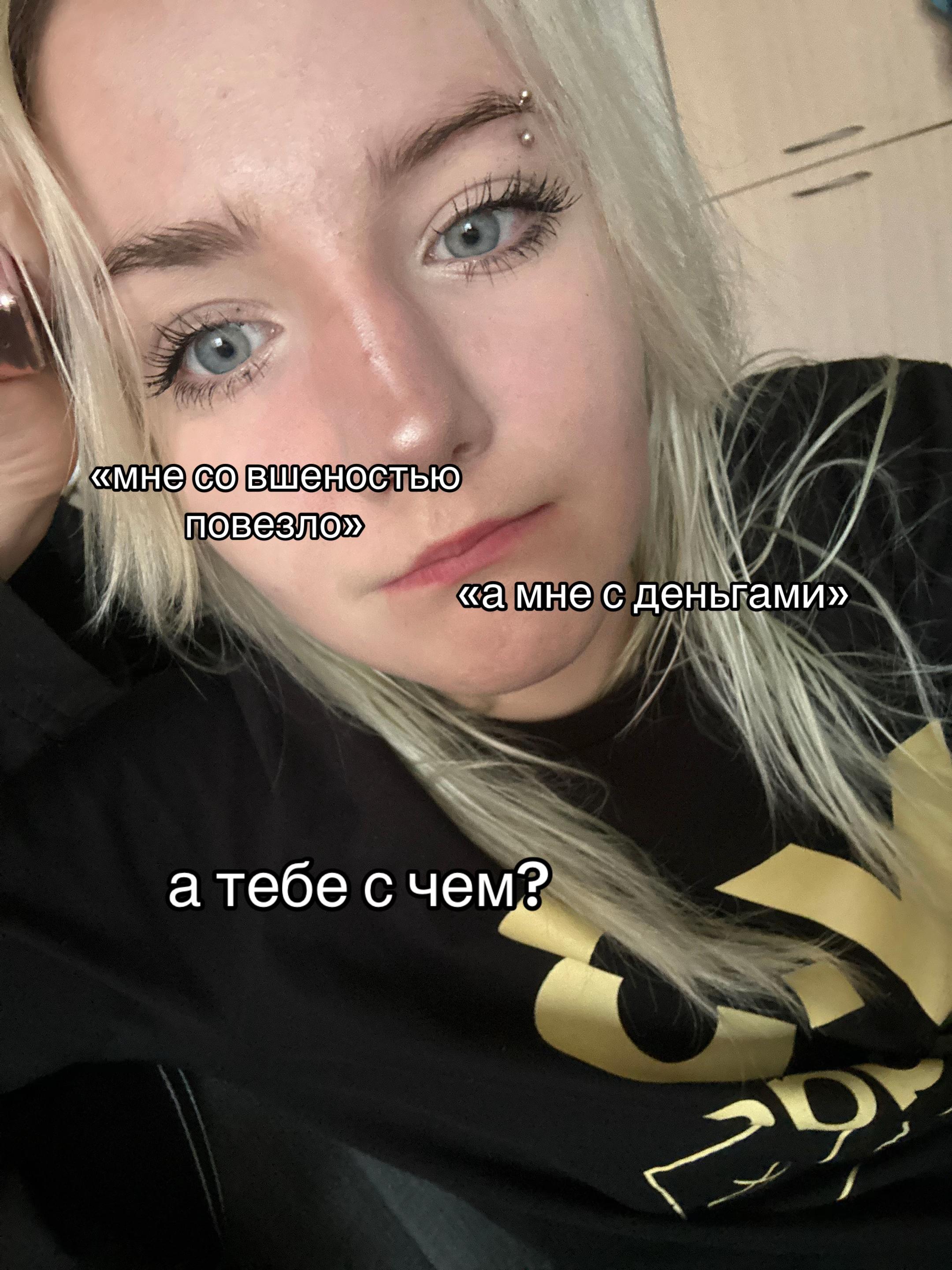 @крис🧟&zwj;♀️