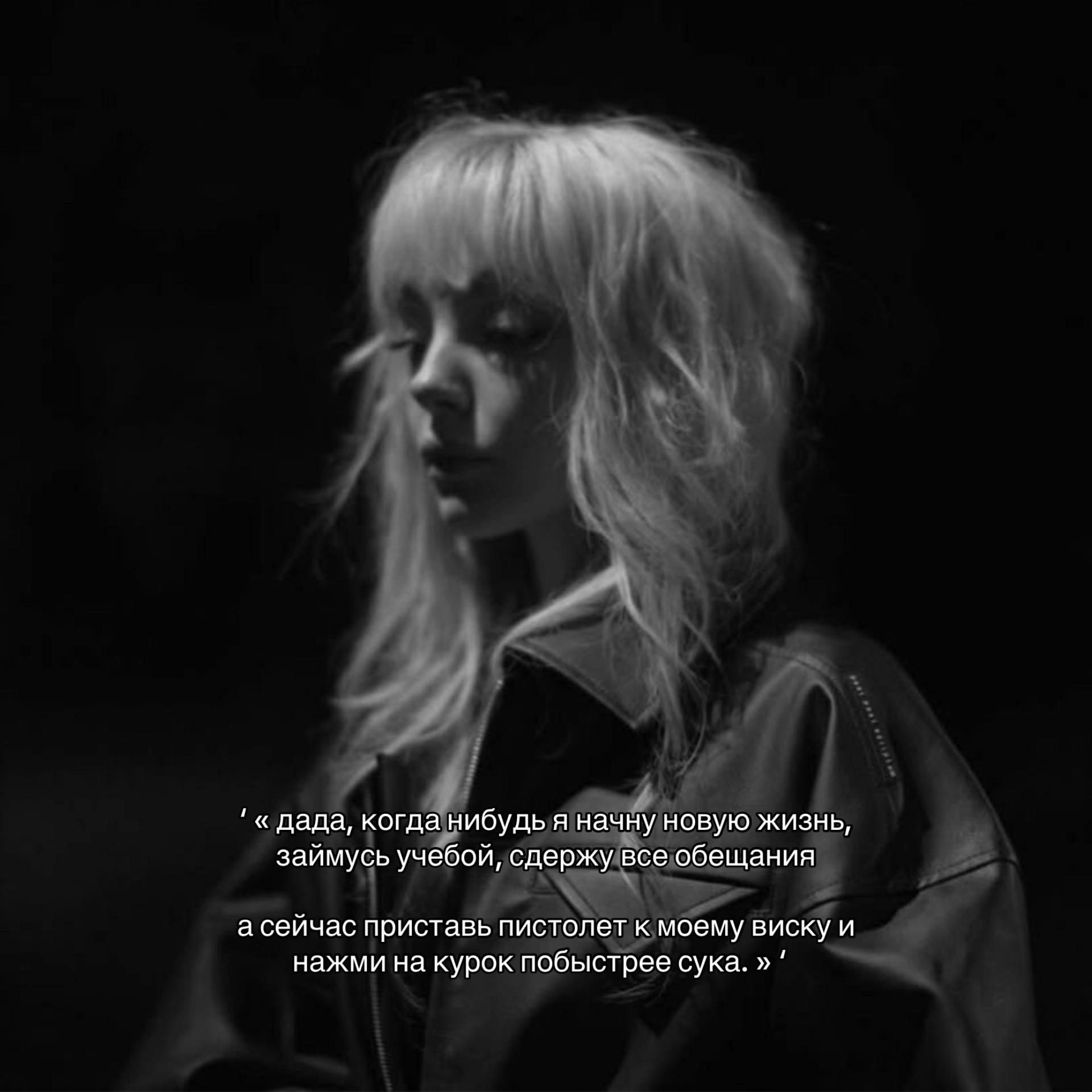 @винсент.