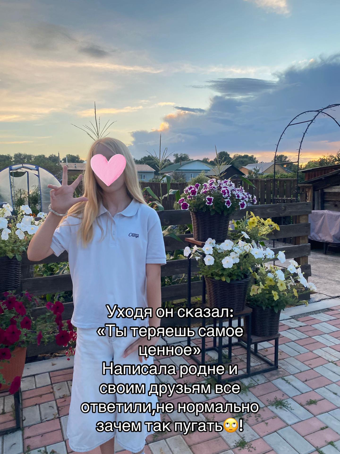 @Margarets👅🫰🏻