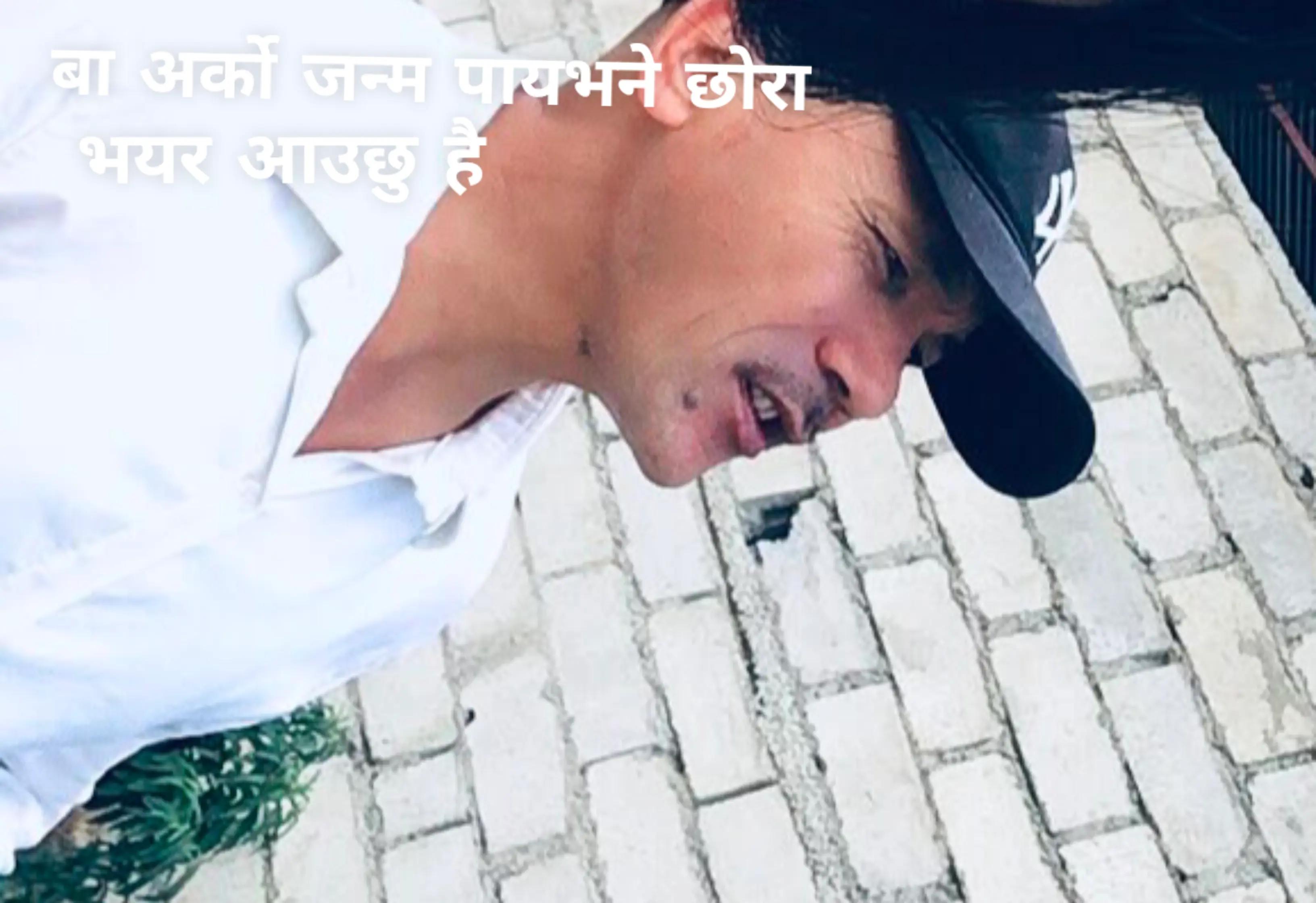 @(ghisingsyaa)