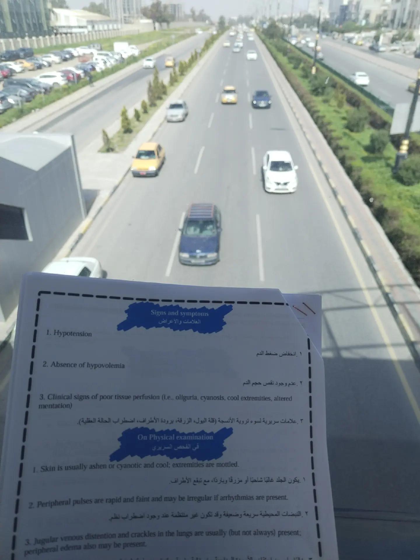 @๐ช