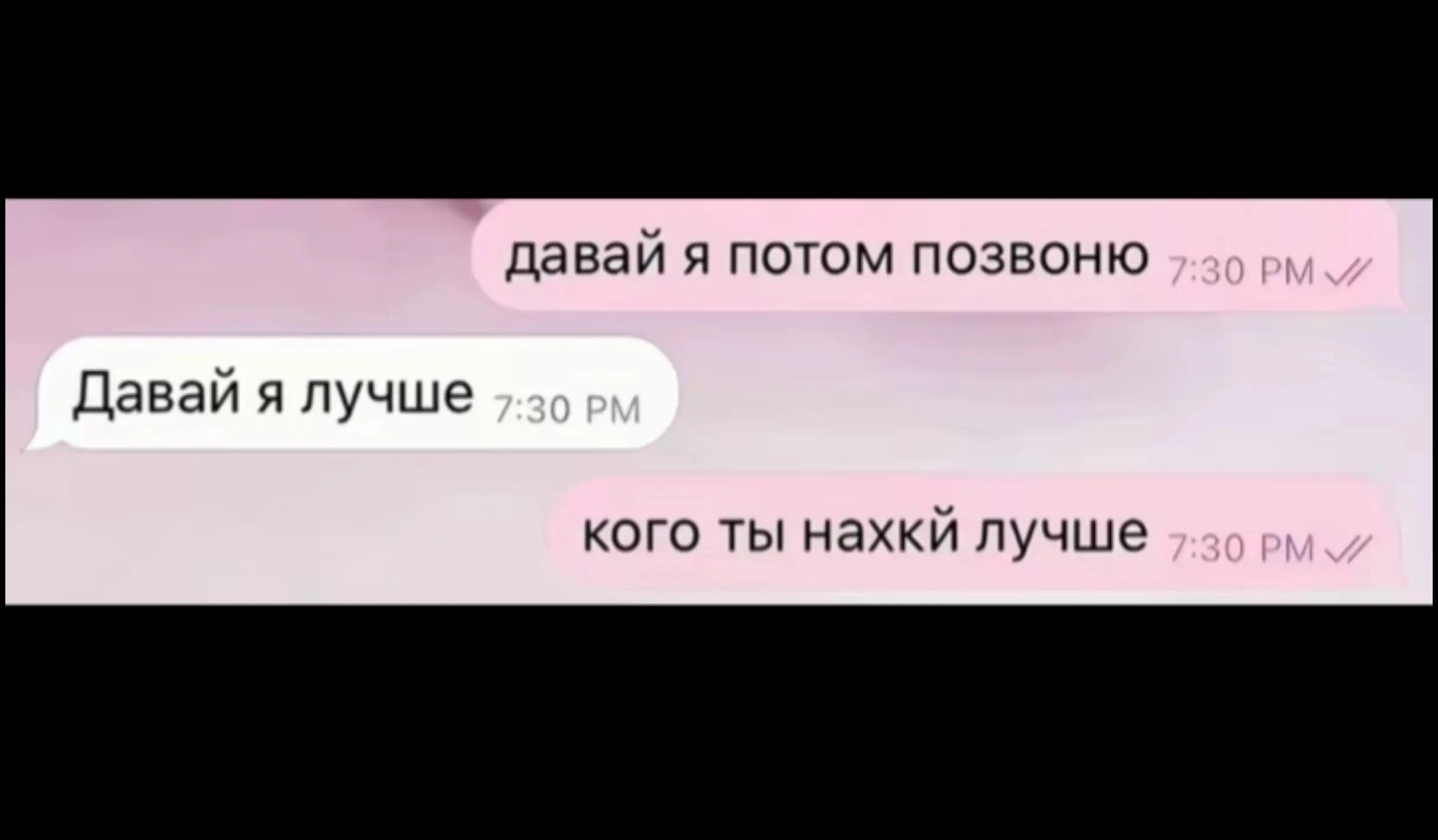 @lalala