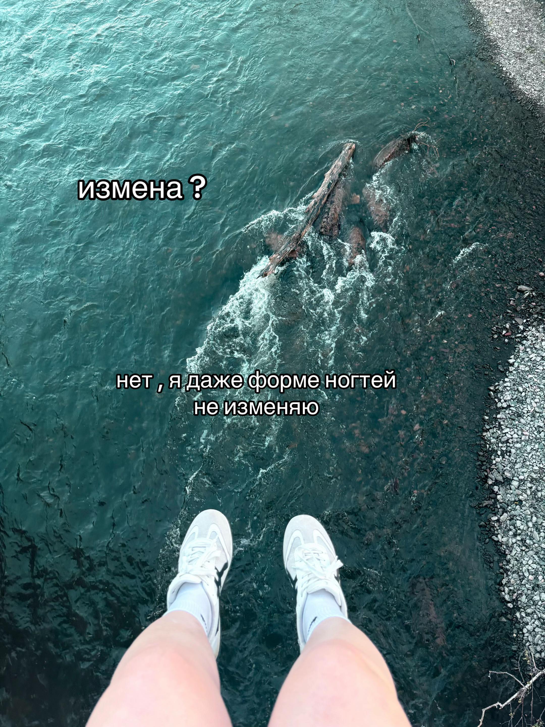 @Алинка