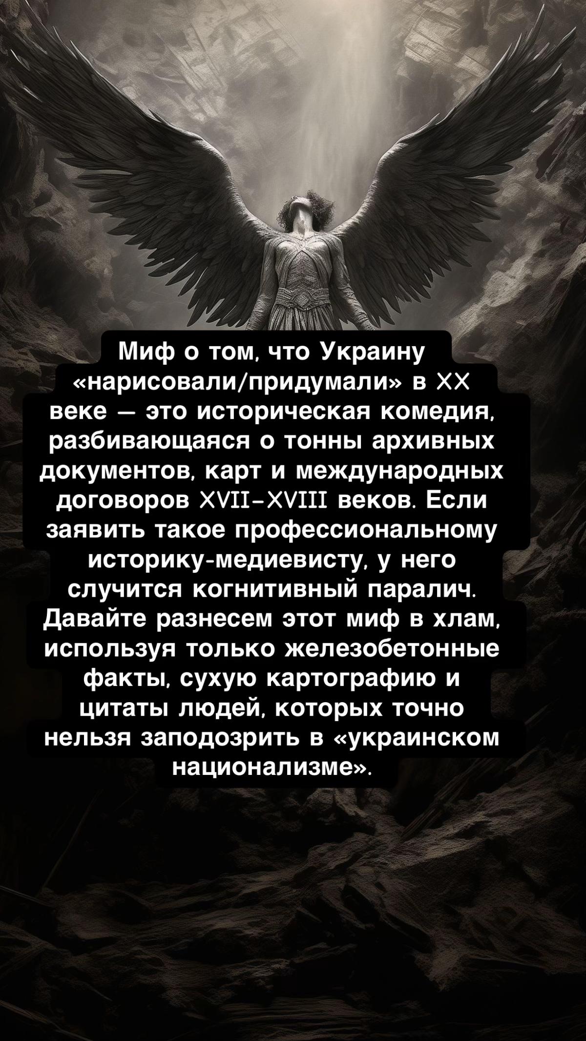 @RomeLegioner