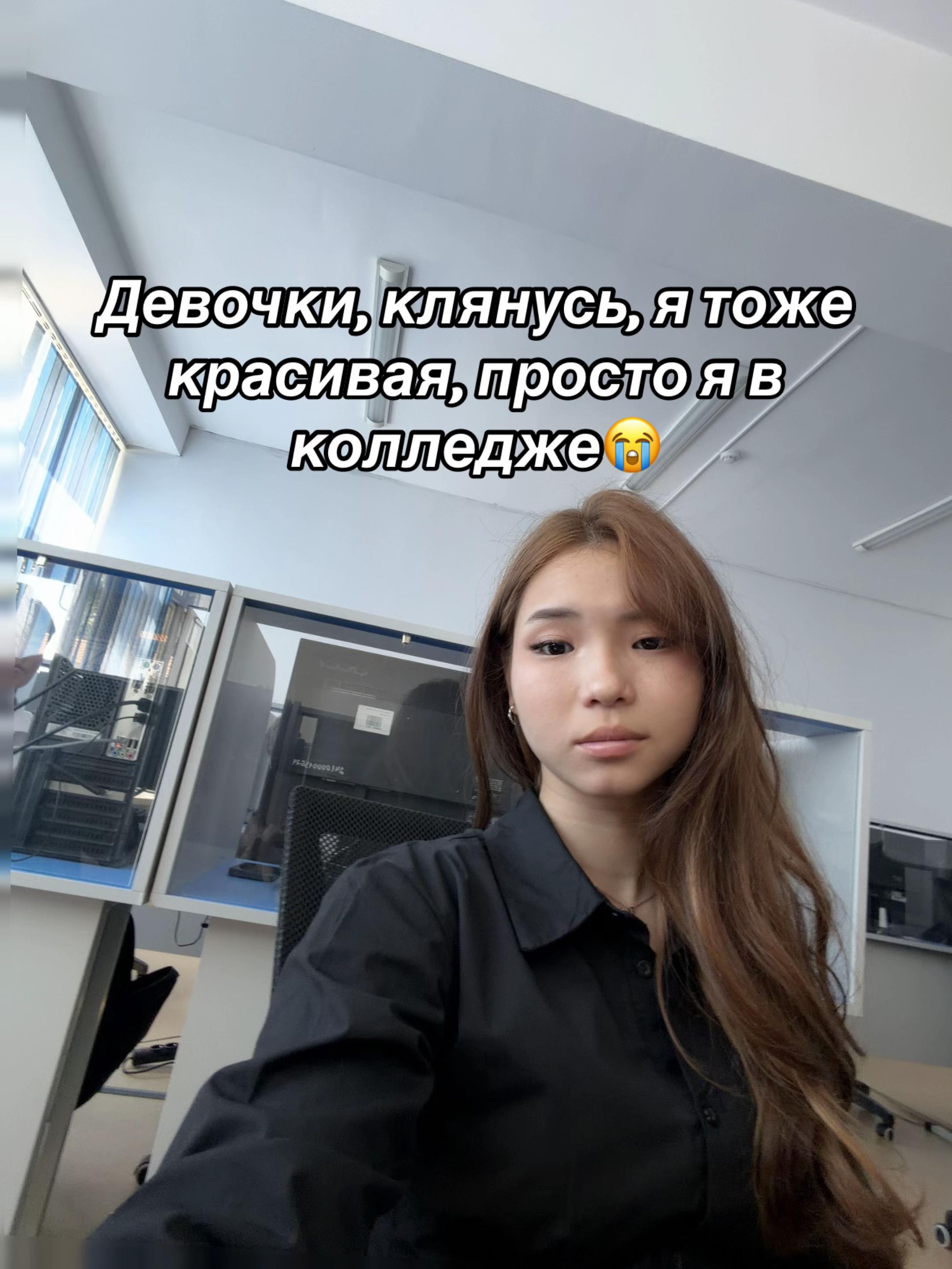 @𝔸ℙ1𝕋𝕆𝕊ℍ