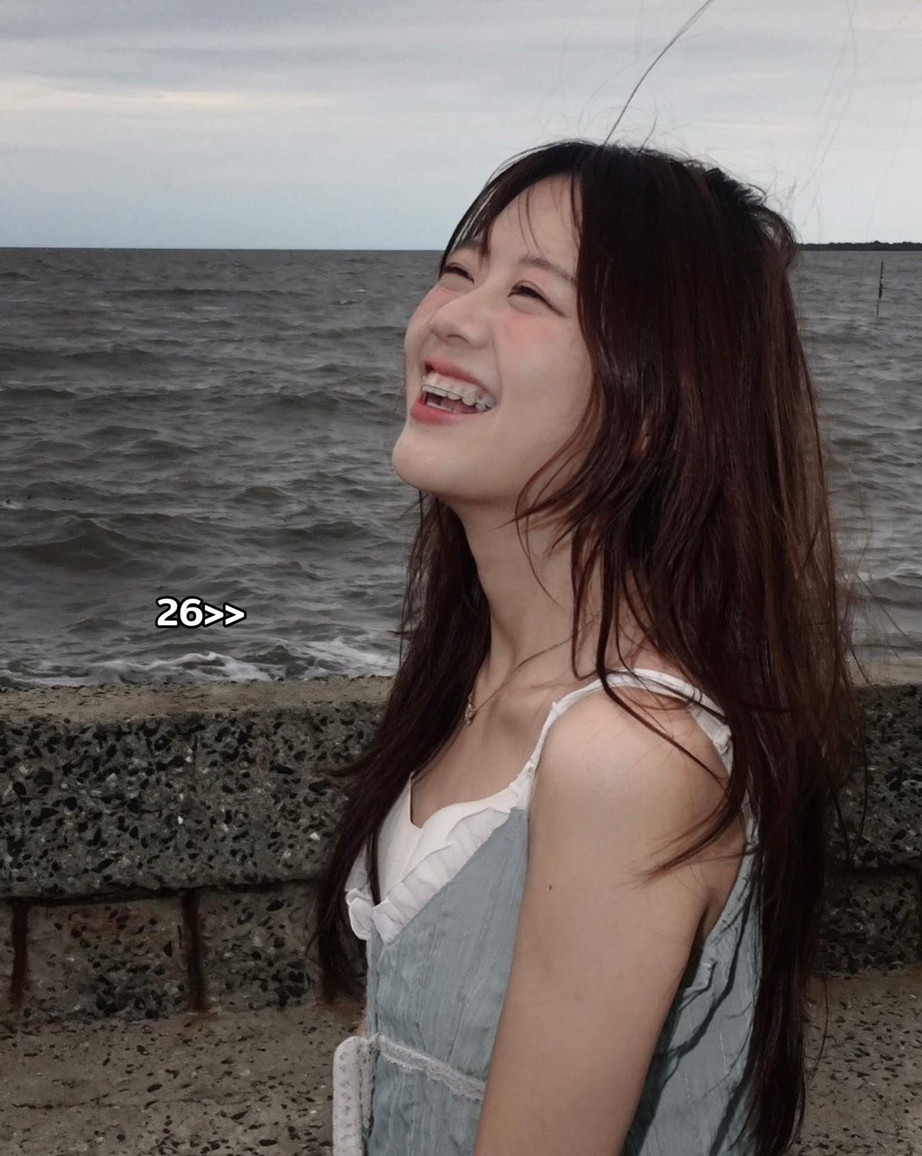 @ข้าวที่ชอบฮังเกียวดง