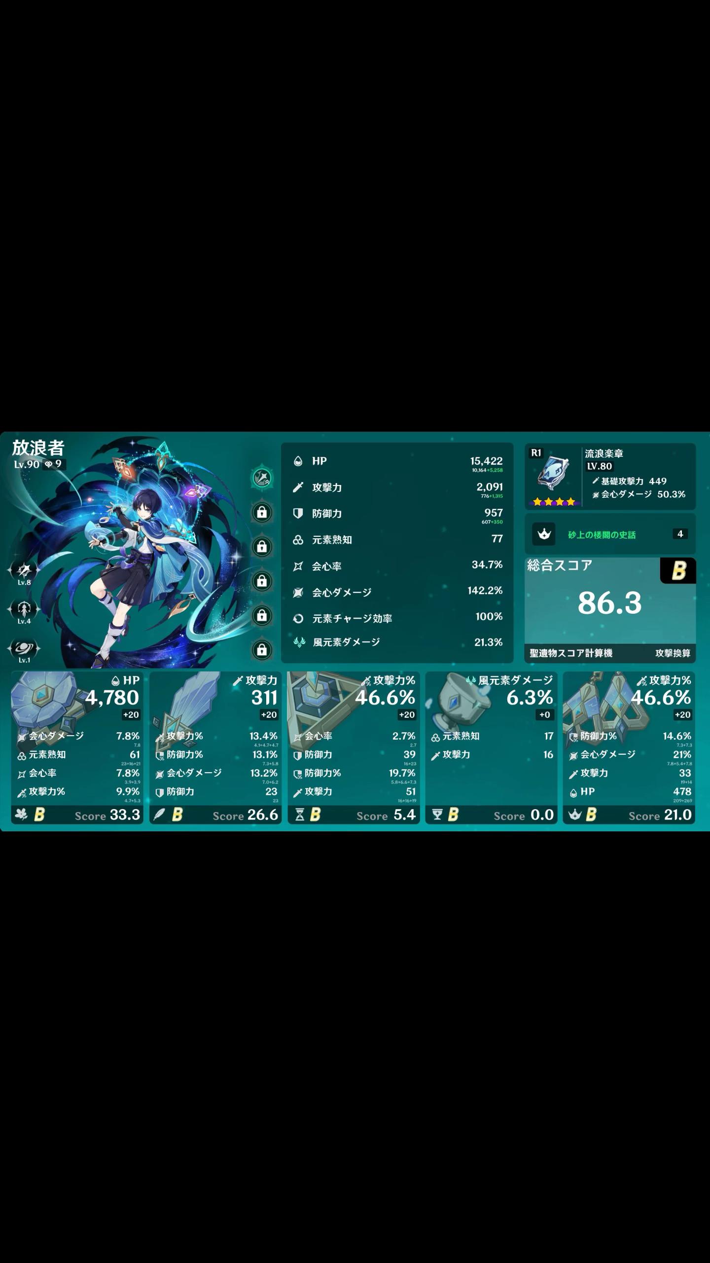 @yosioka_my2007