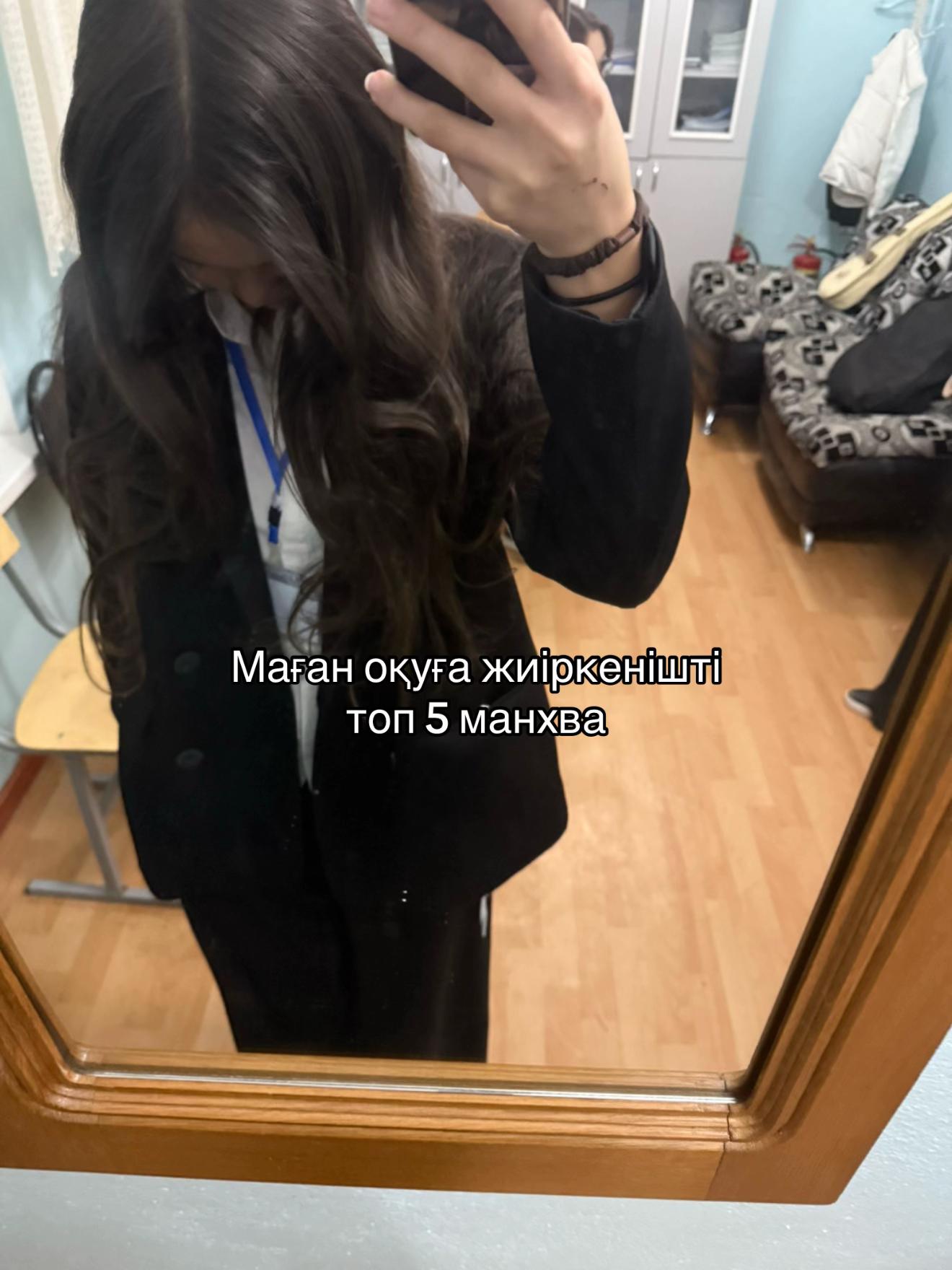 @unkai☁️