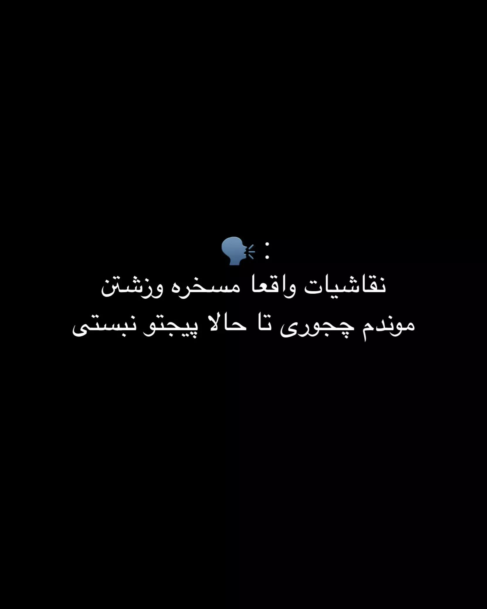 @manzar