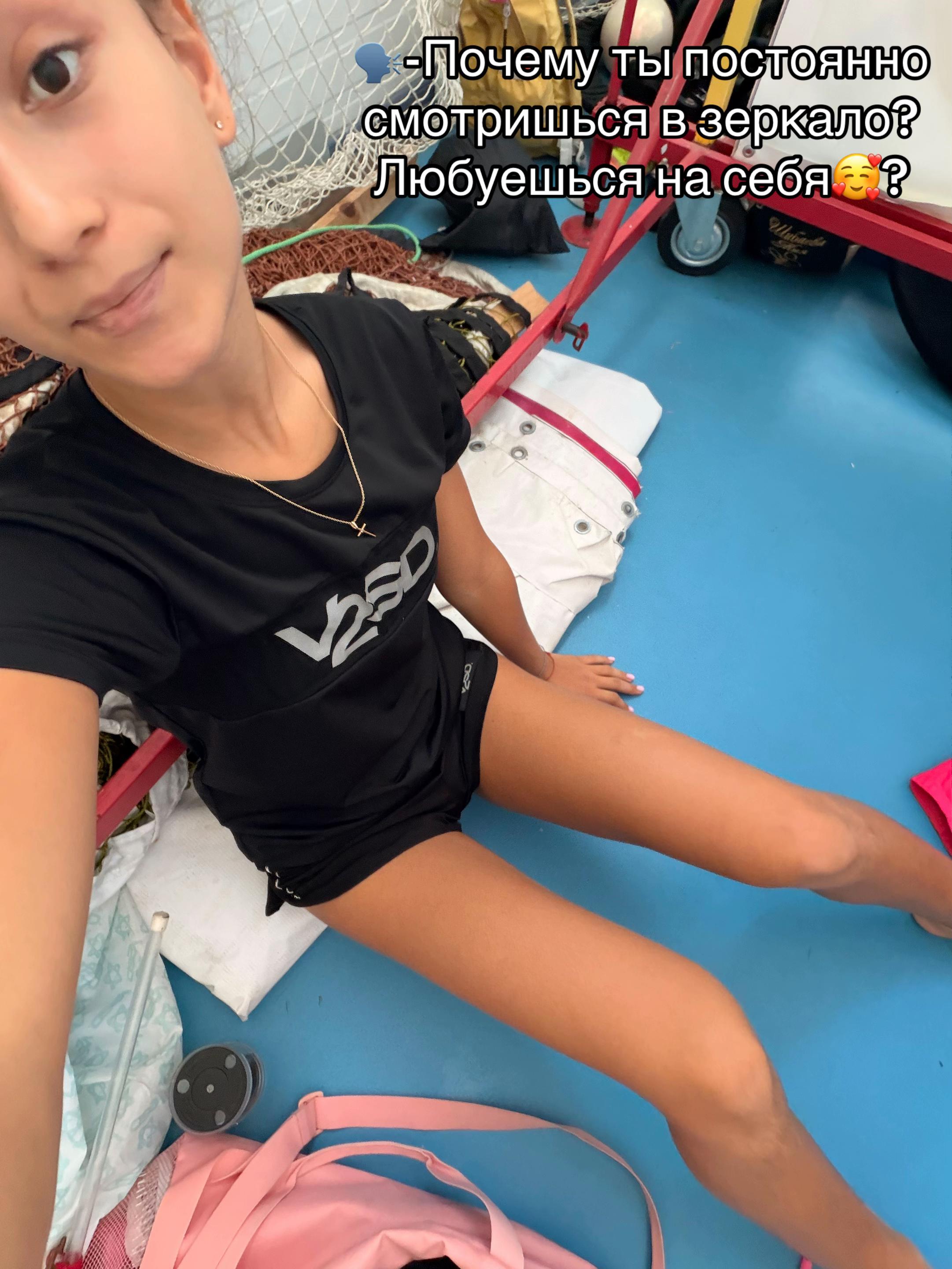 @Avrorita🐆✨