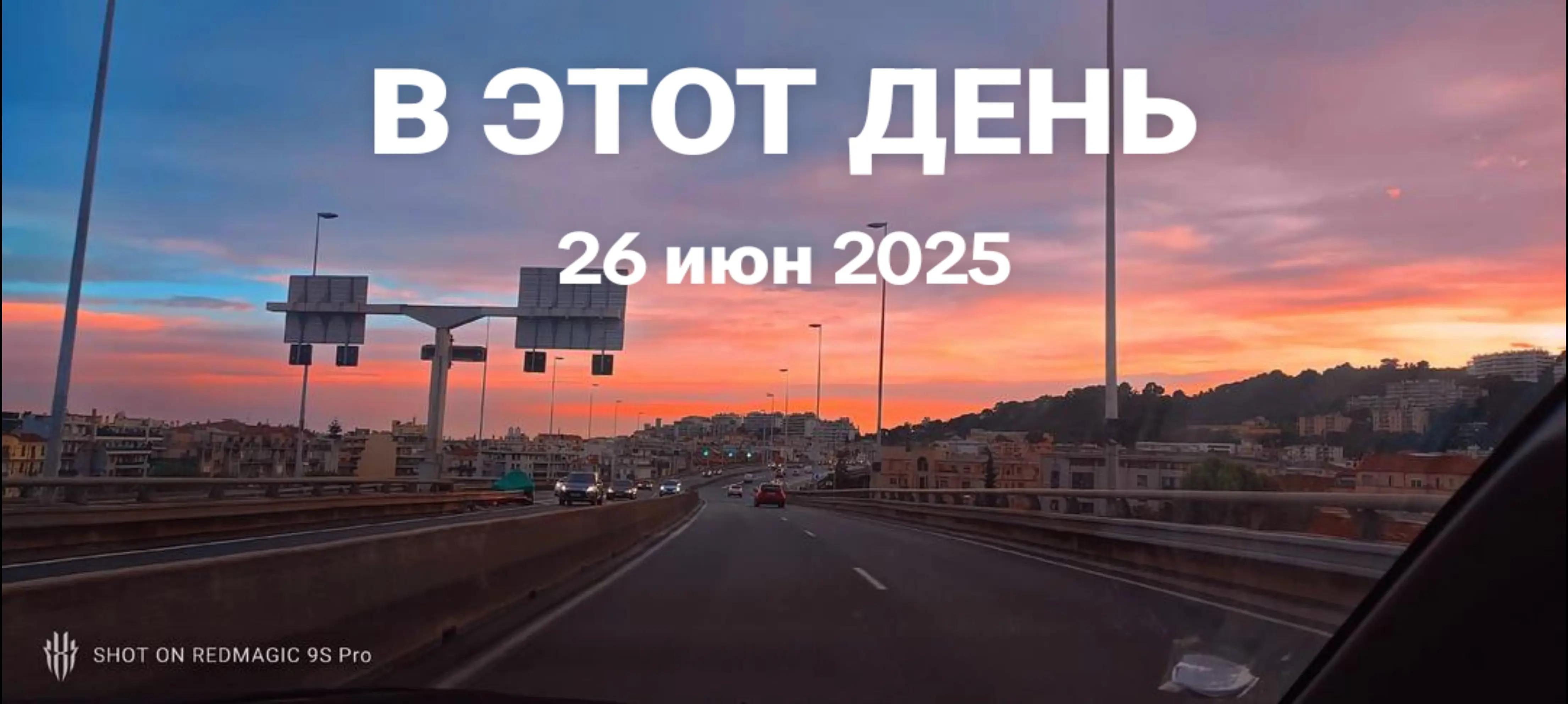 @тгк: slam20_0