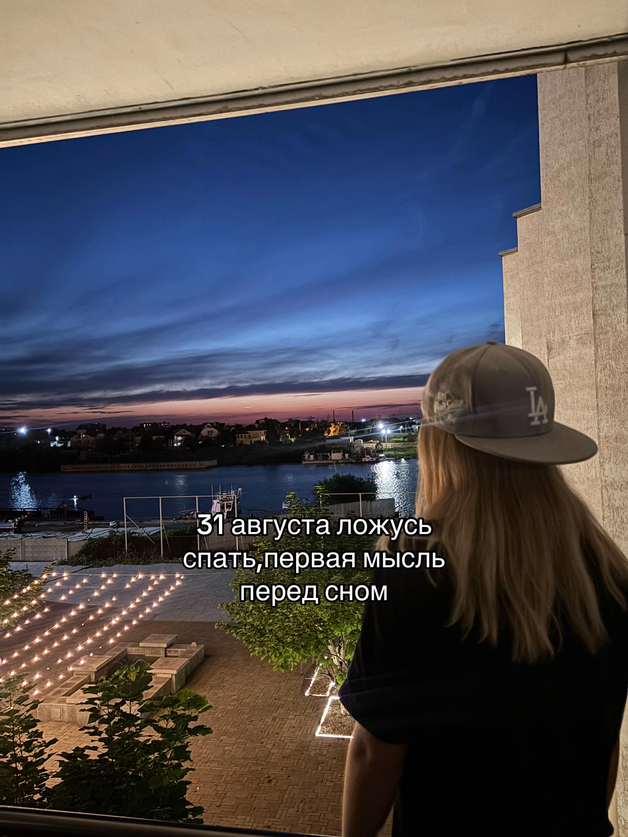 @дилдасян