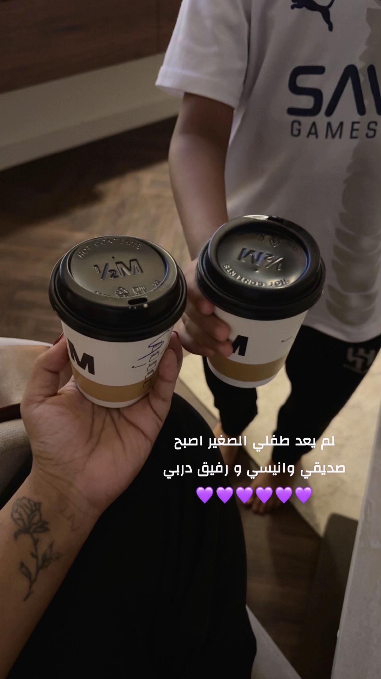 @احلام|Ahlam