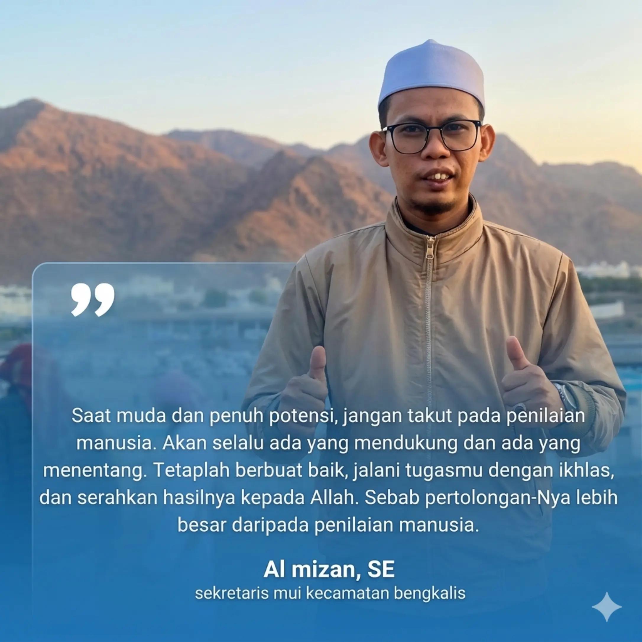@AL MIZAN