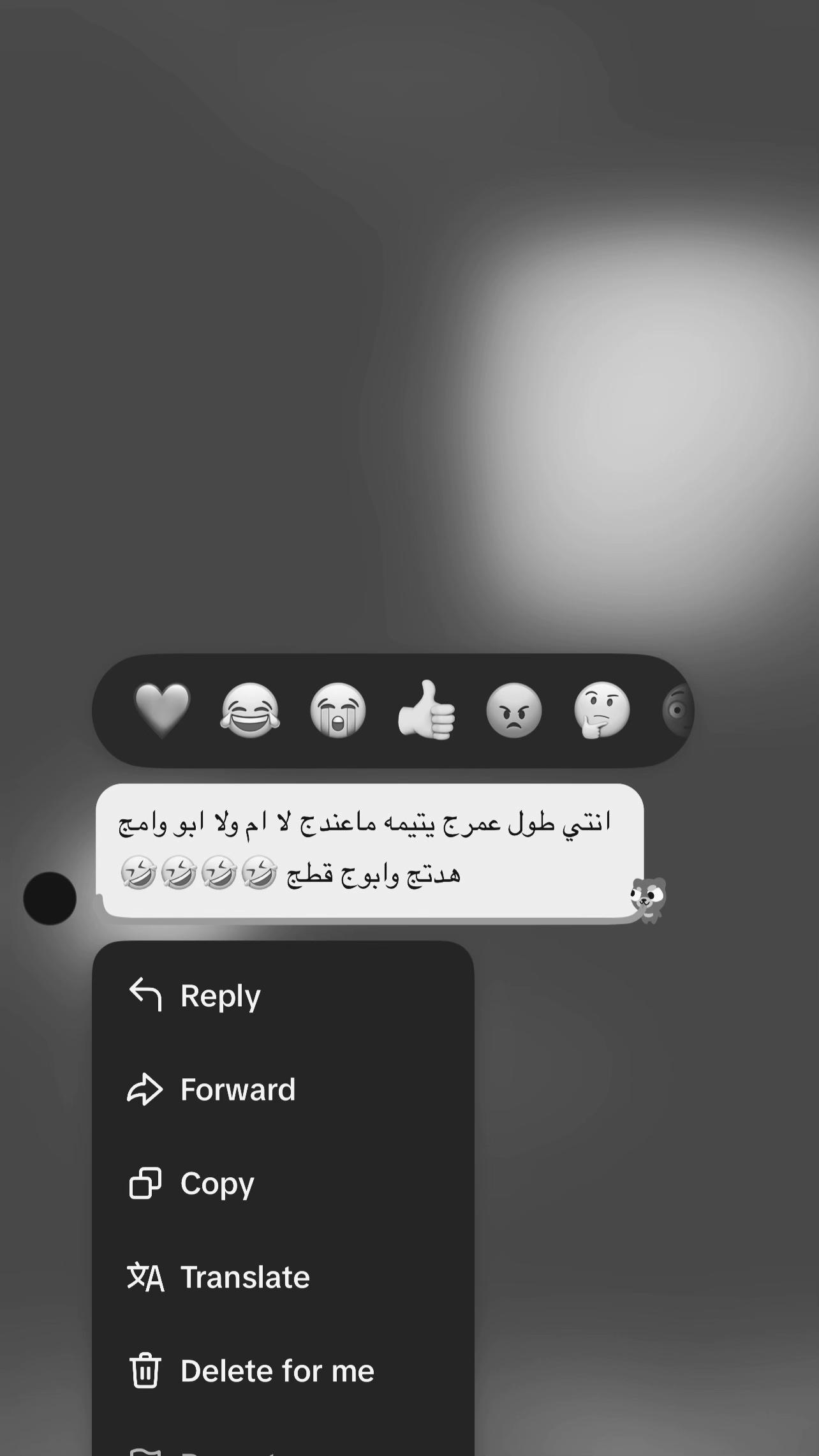 @🩶