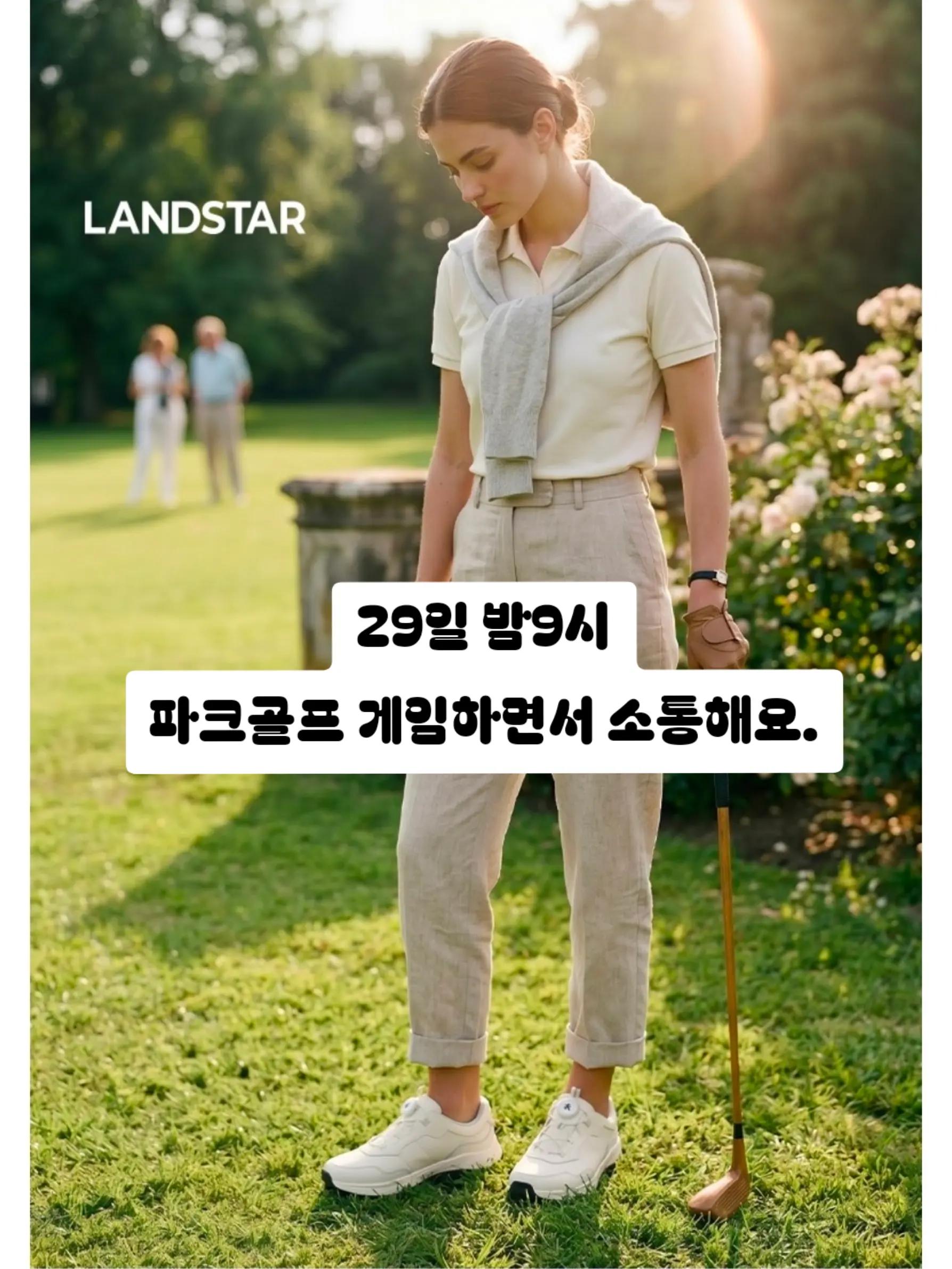 @스타맘
