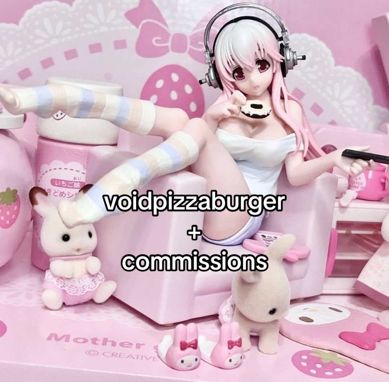 @are