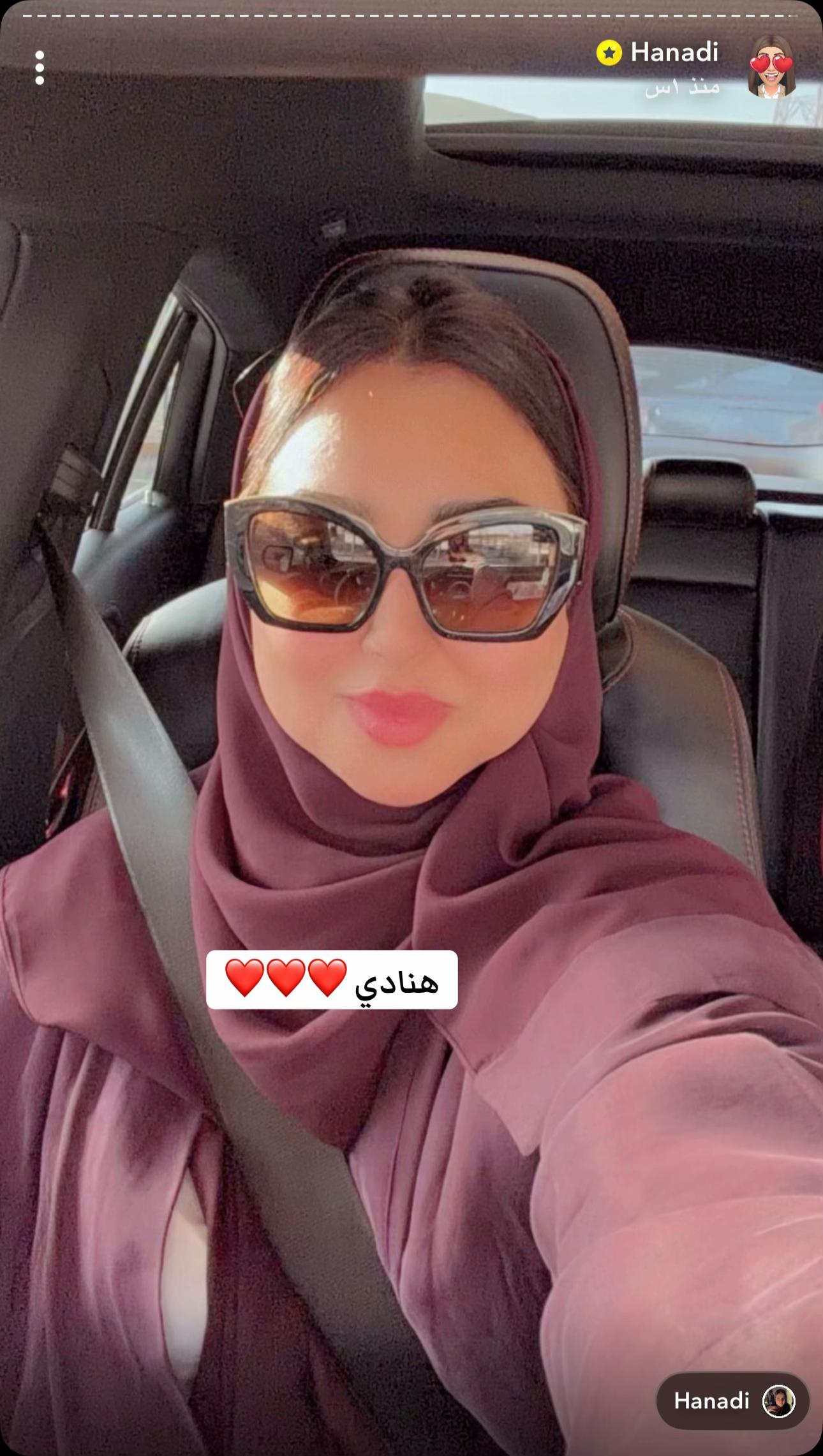 @سمر فانز أمل✰