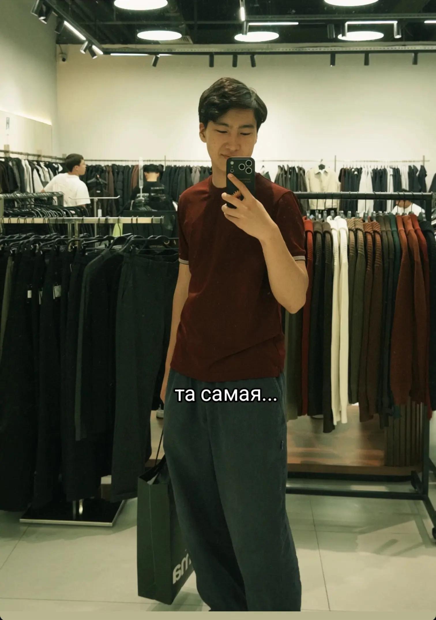 @Boon_barysss🐅