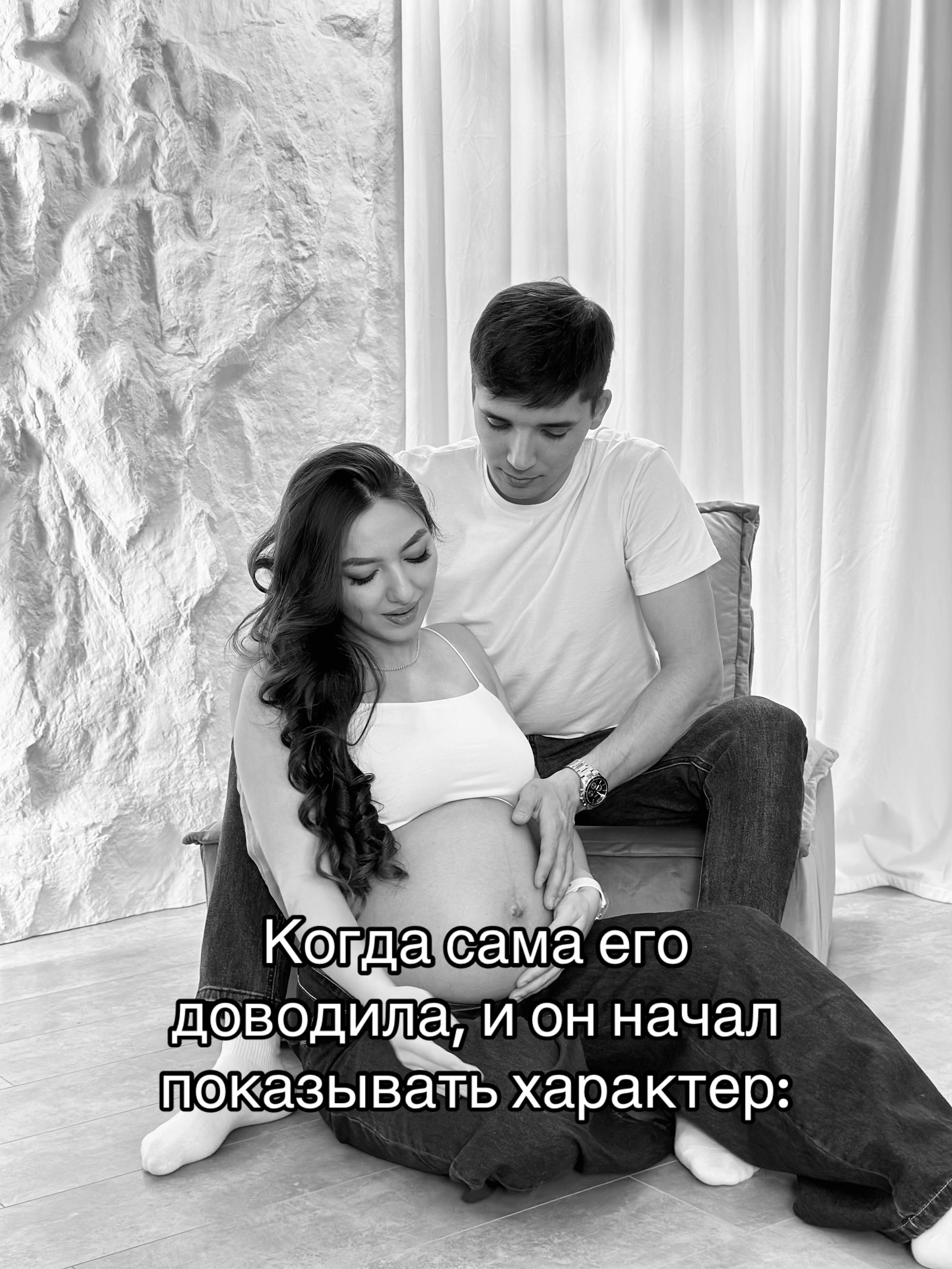 @Амина