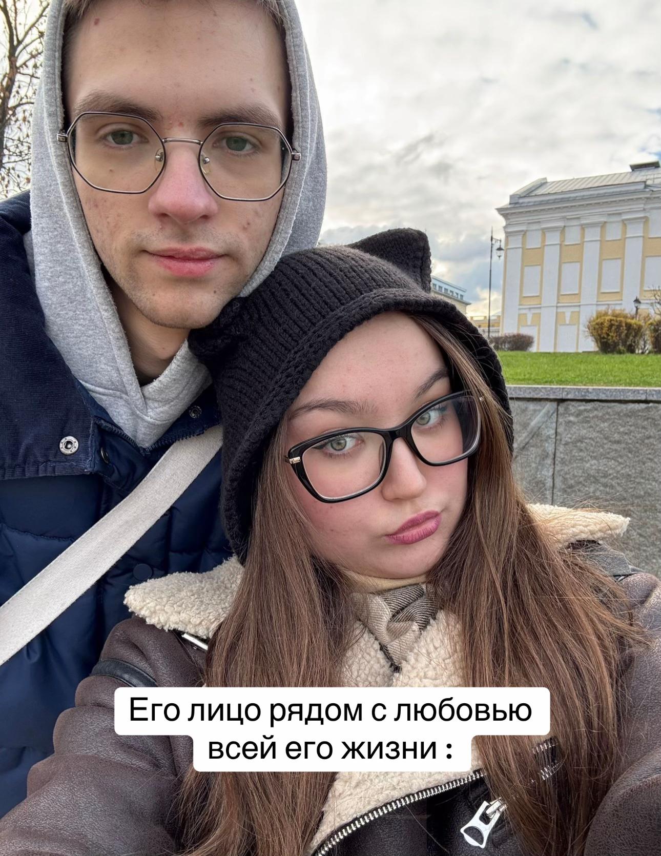 @ТГ: ФАНАТКА ЛАЗАРЕВА