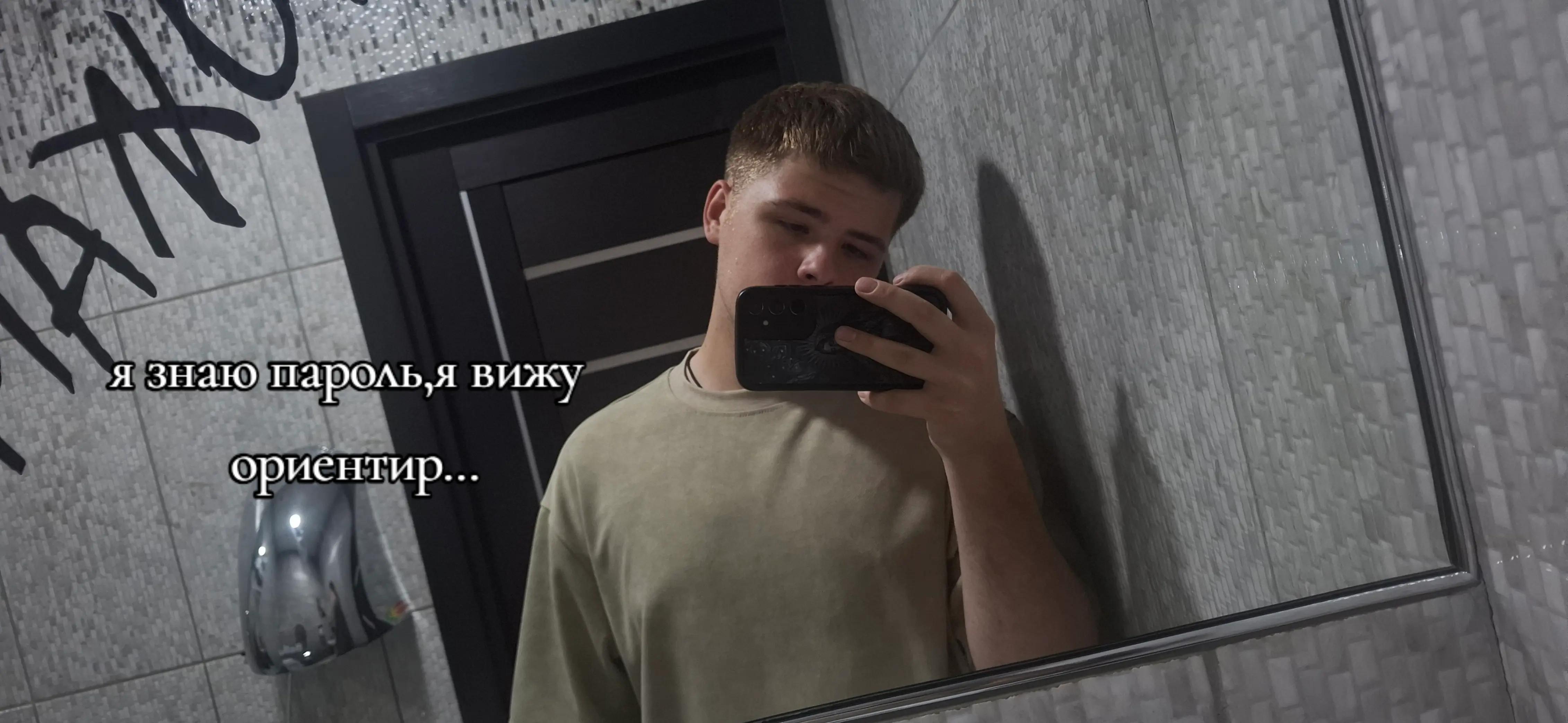 @Seraphim