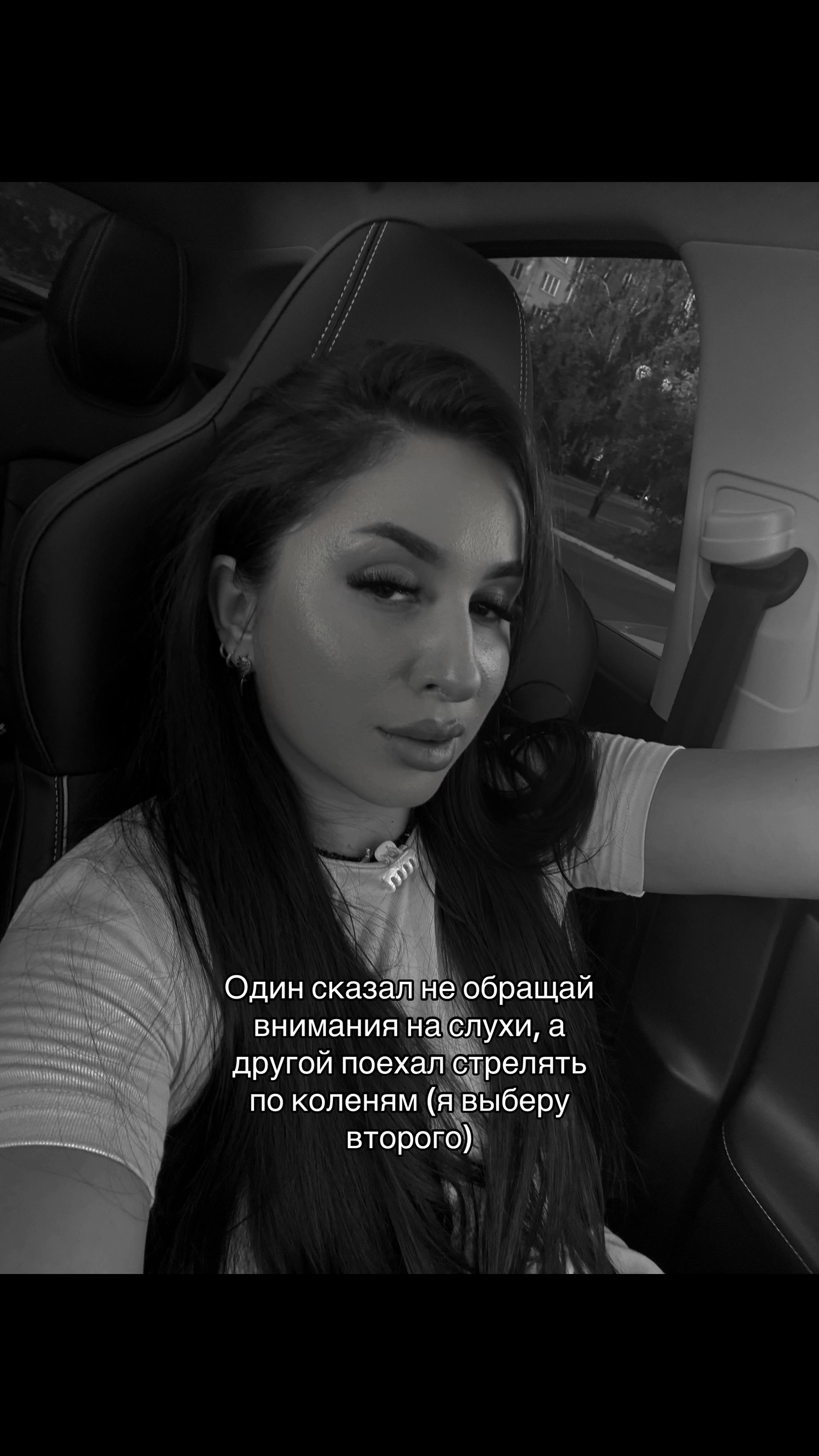 @Тгк : kak_caxaap