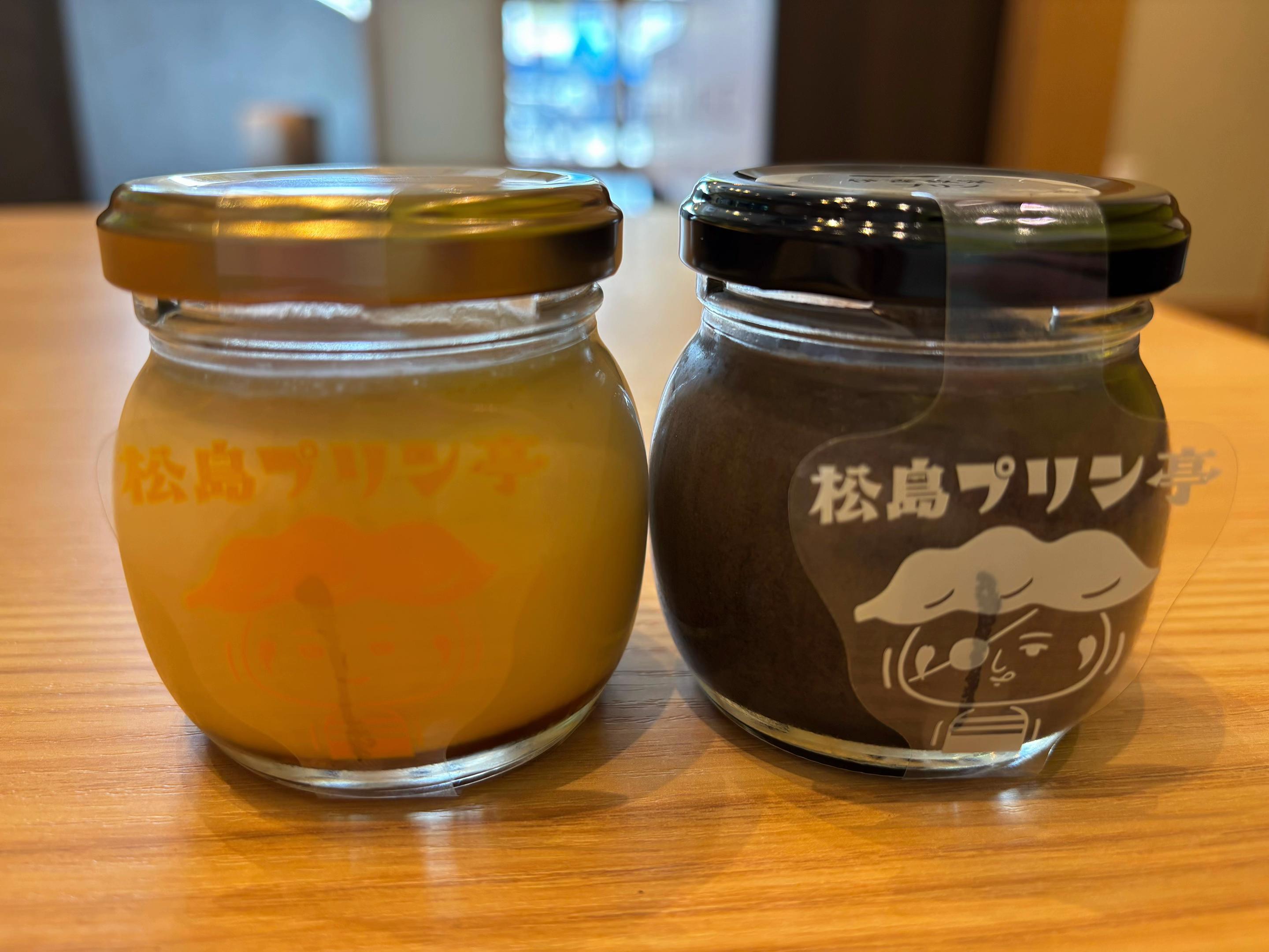 @嫁ちゃん