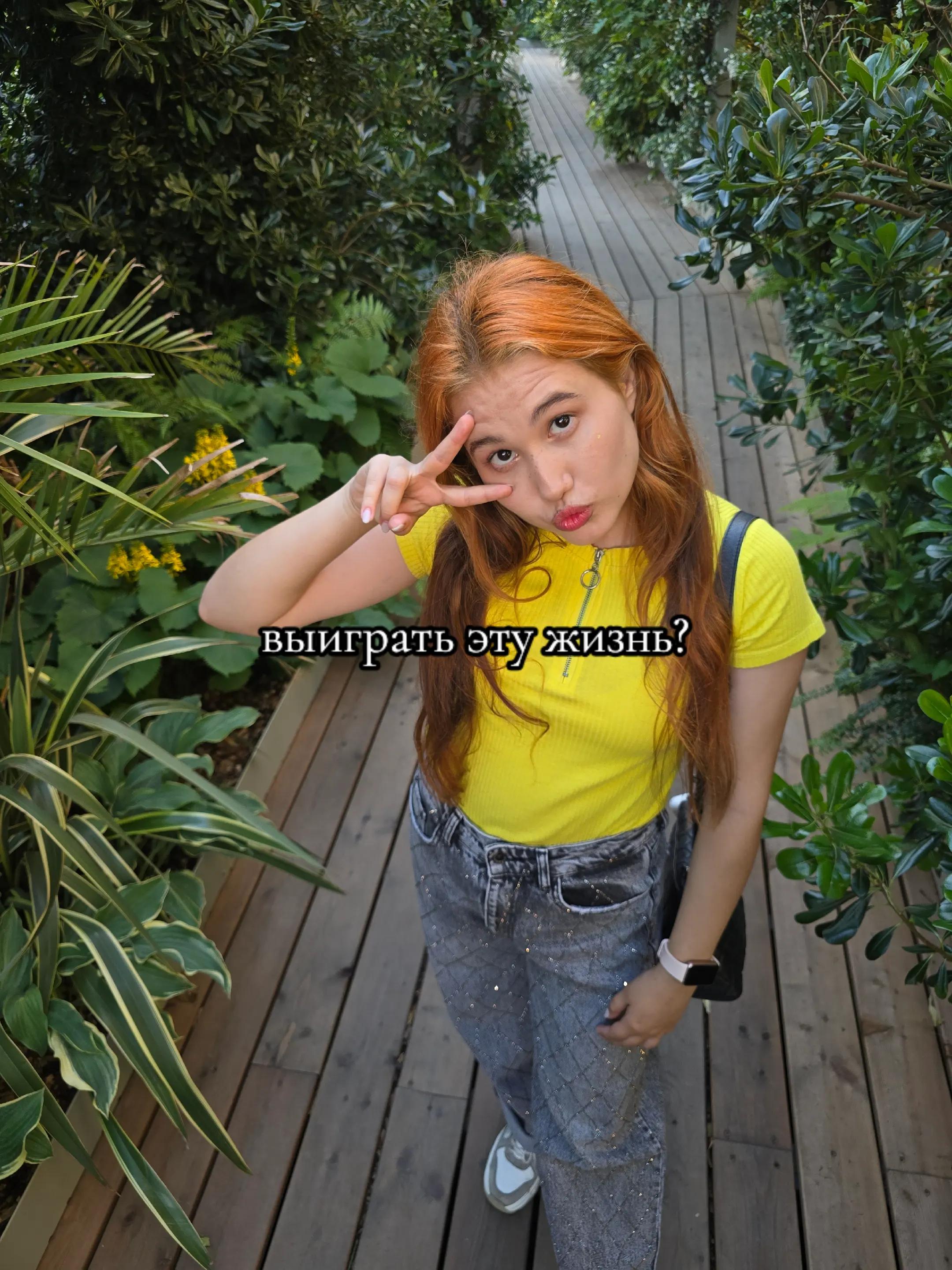 @Elsie🎀🎀