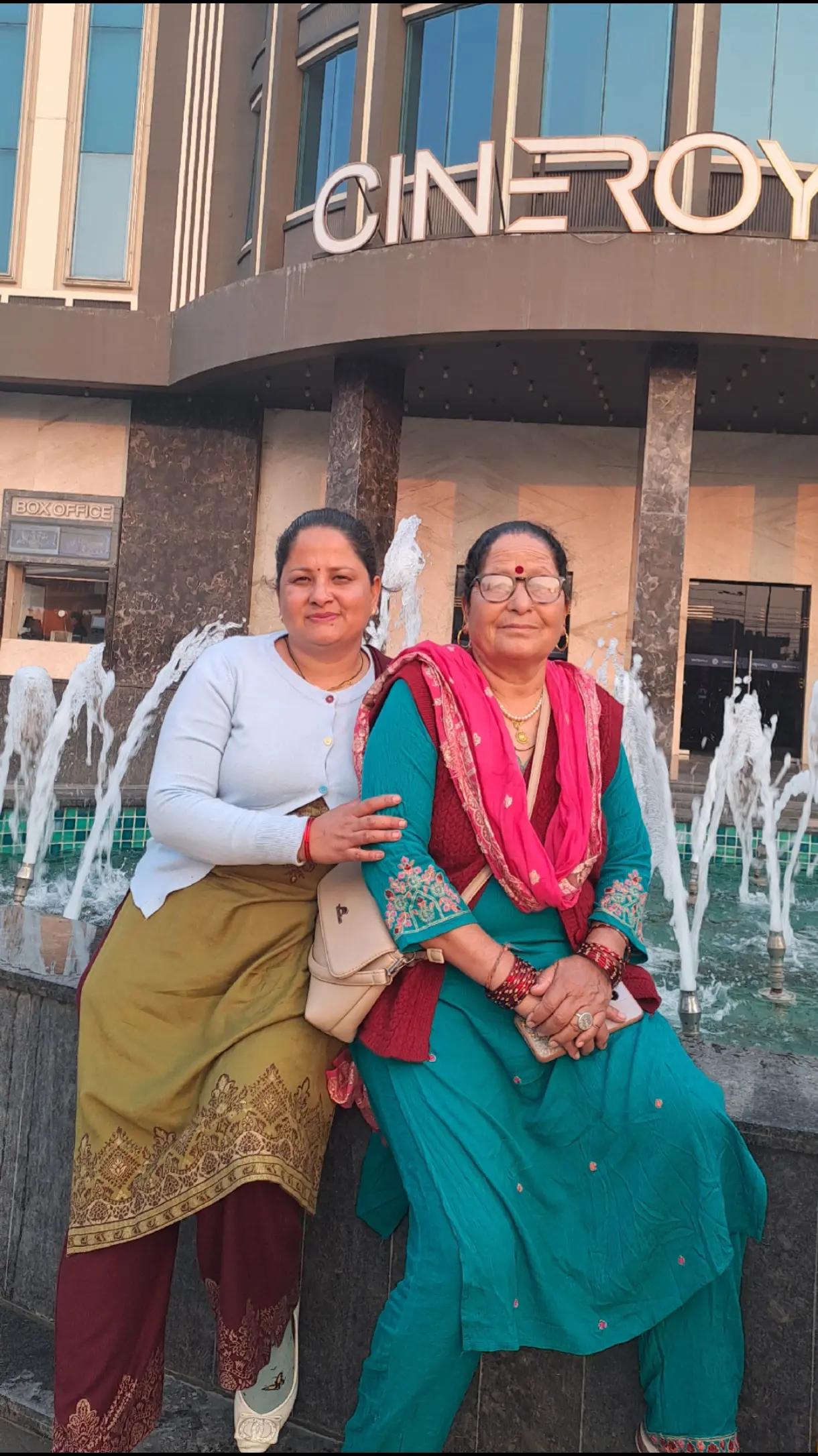 @Kamala Malla