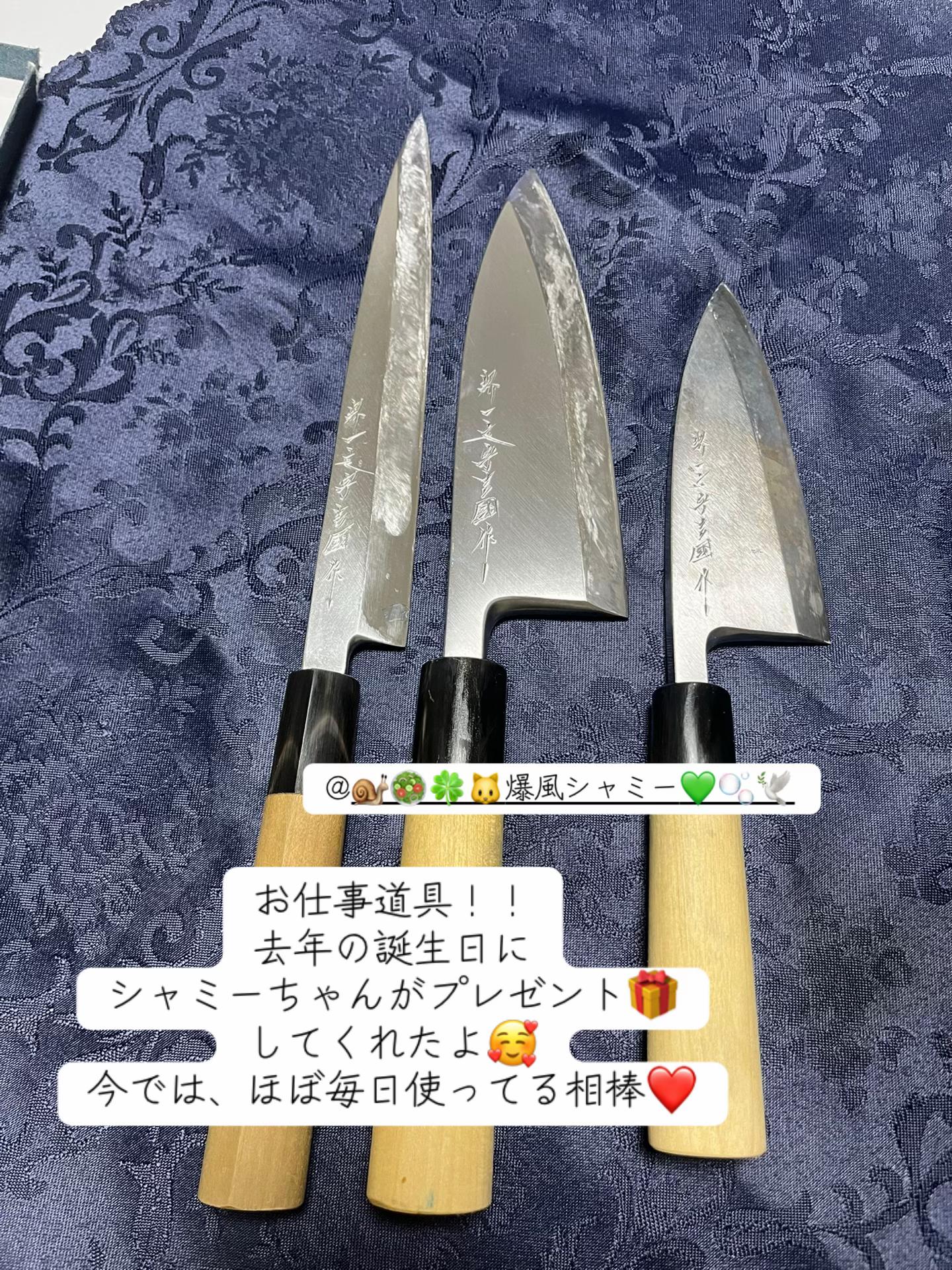@ðð¥maimai0627ð¥ð
