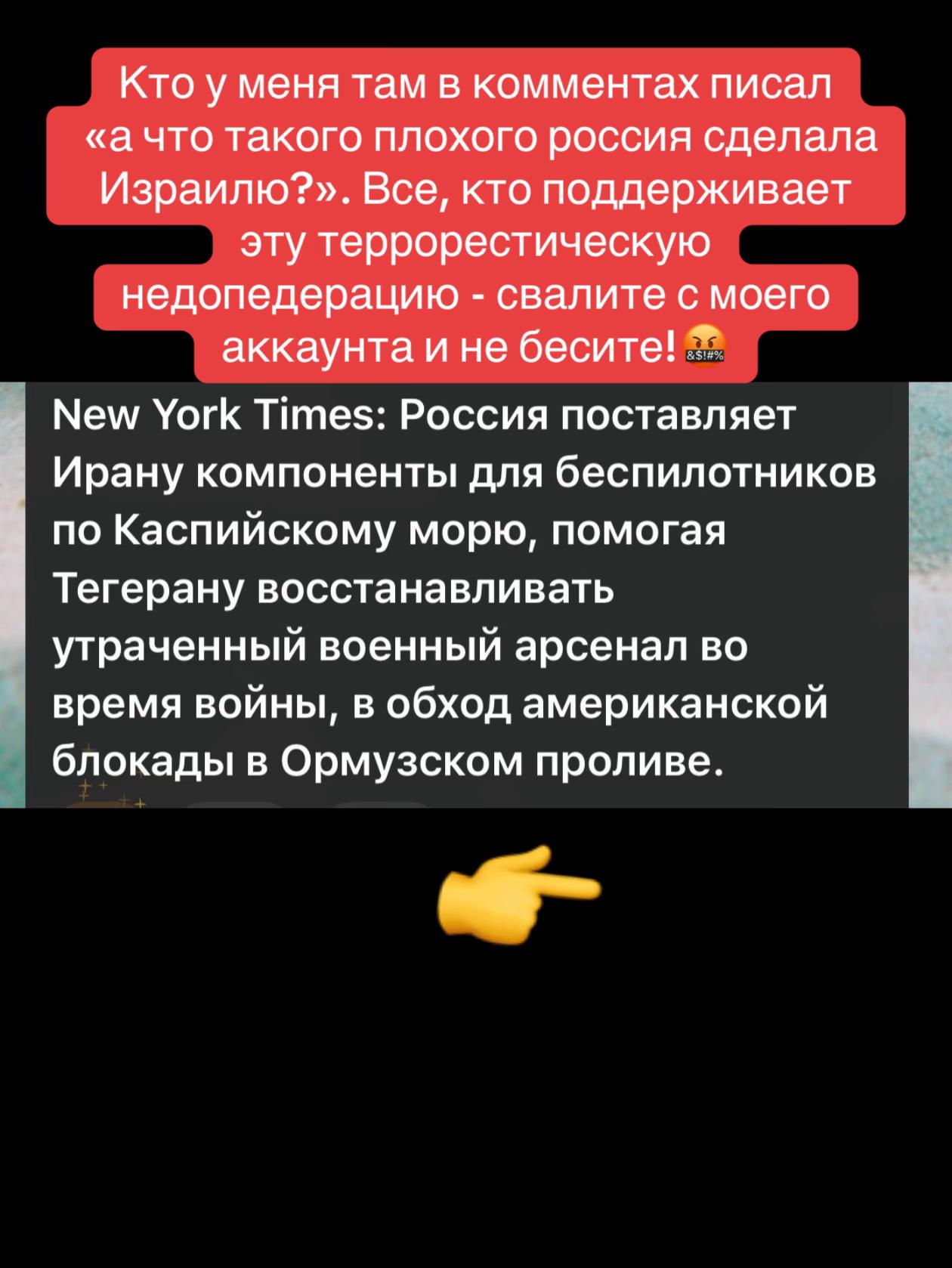 @scorpion180805777🇮🇱🇺🇦🦁🌞