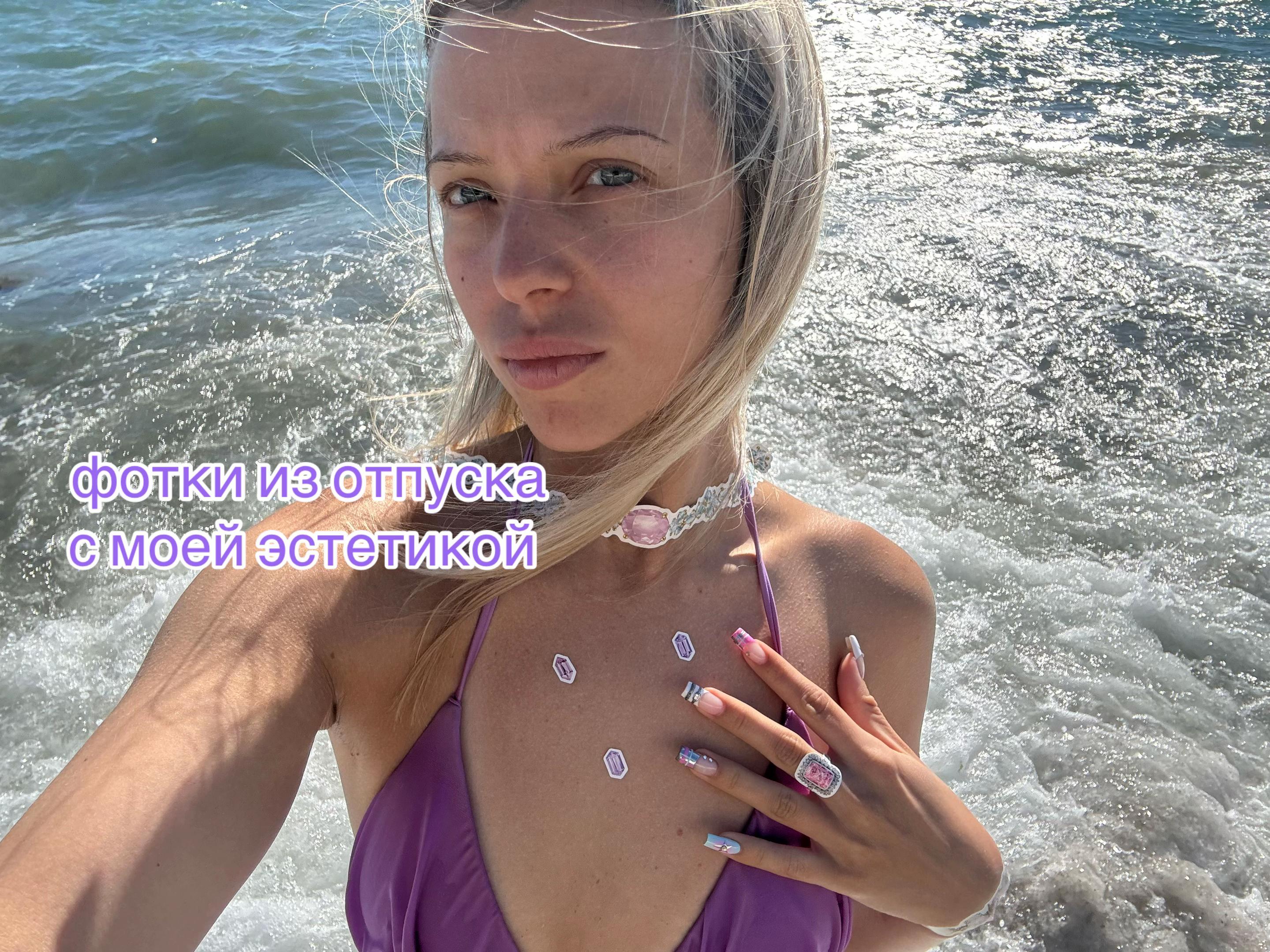 @Kramarevaliza