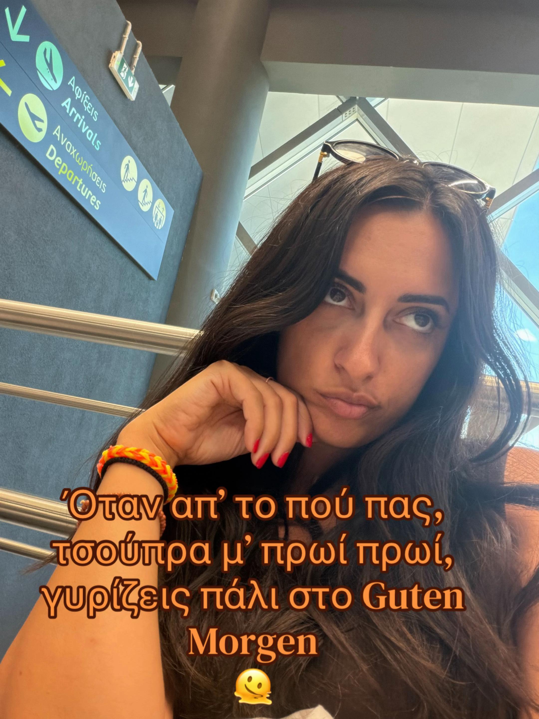 @linahass4