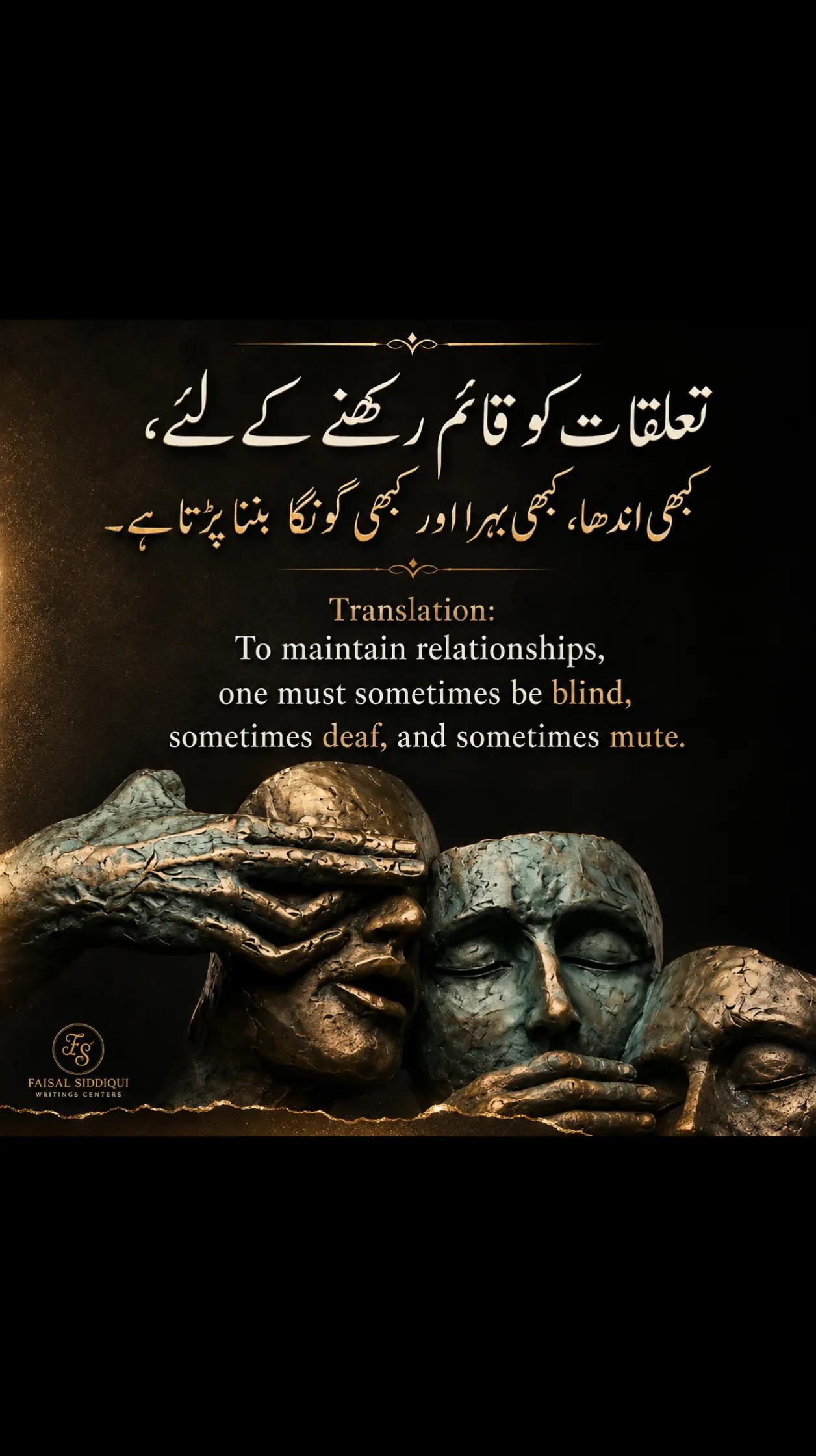 @faisal.siddqui125